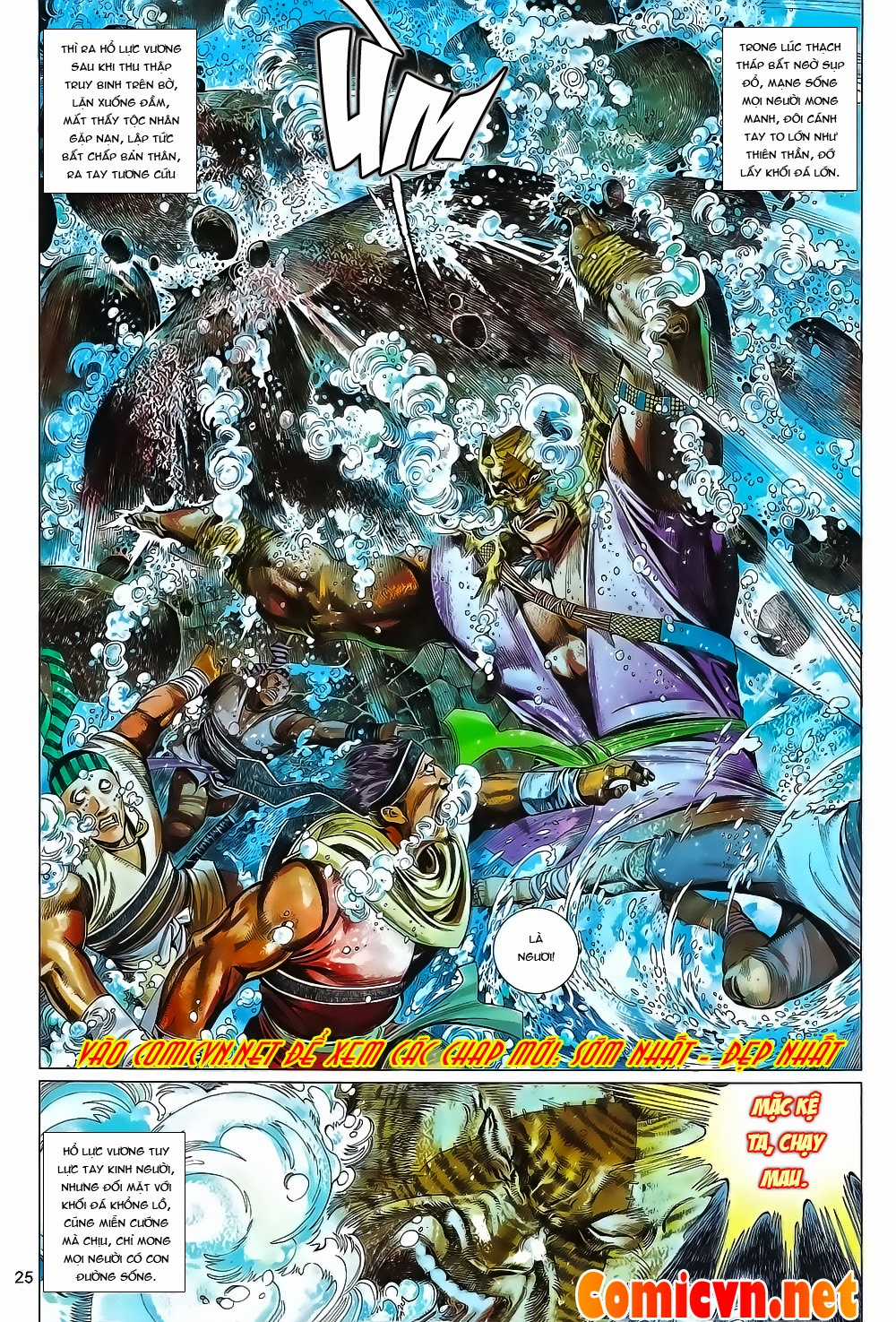 Phong Vân - Chapter 656 - Trang 25