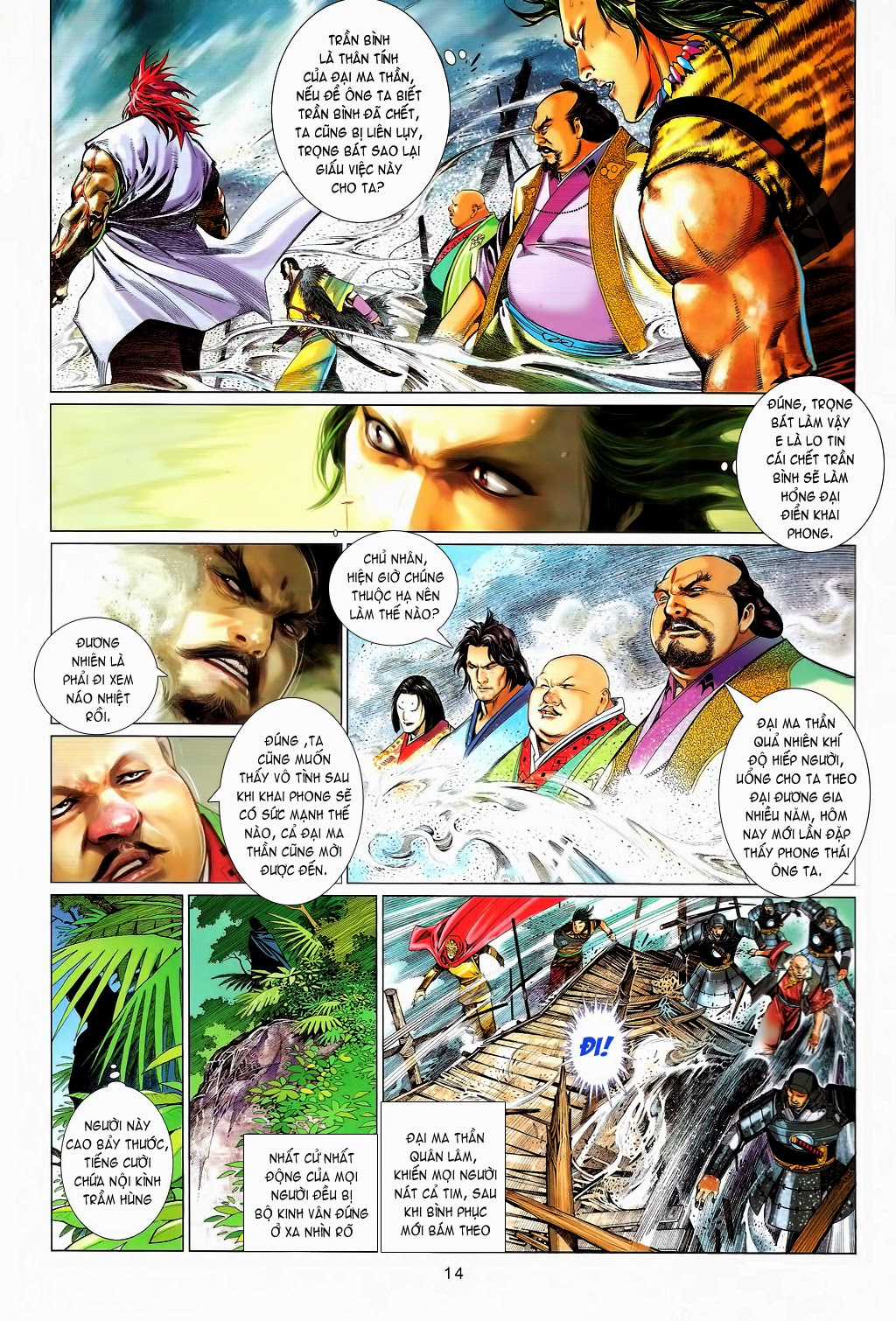 Phong Vân - Chapter 658 - Trang 14