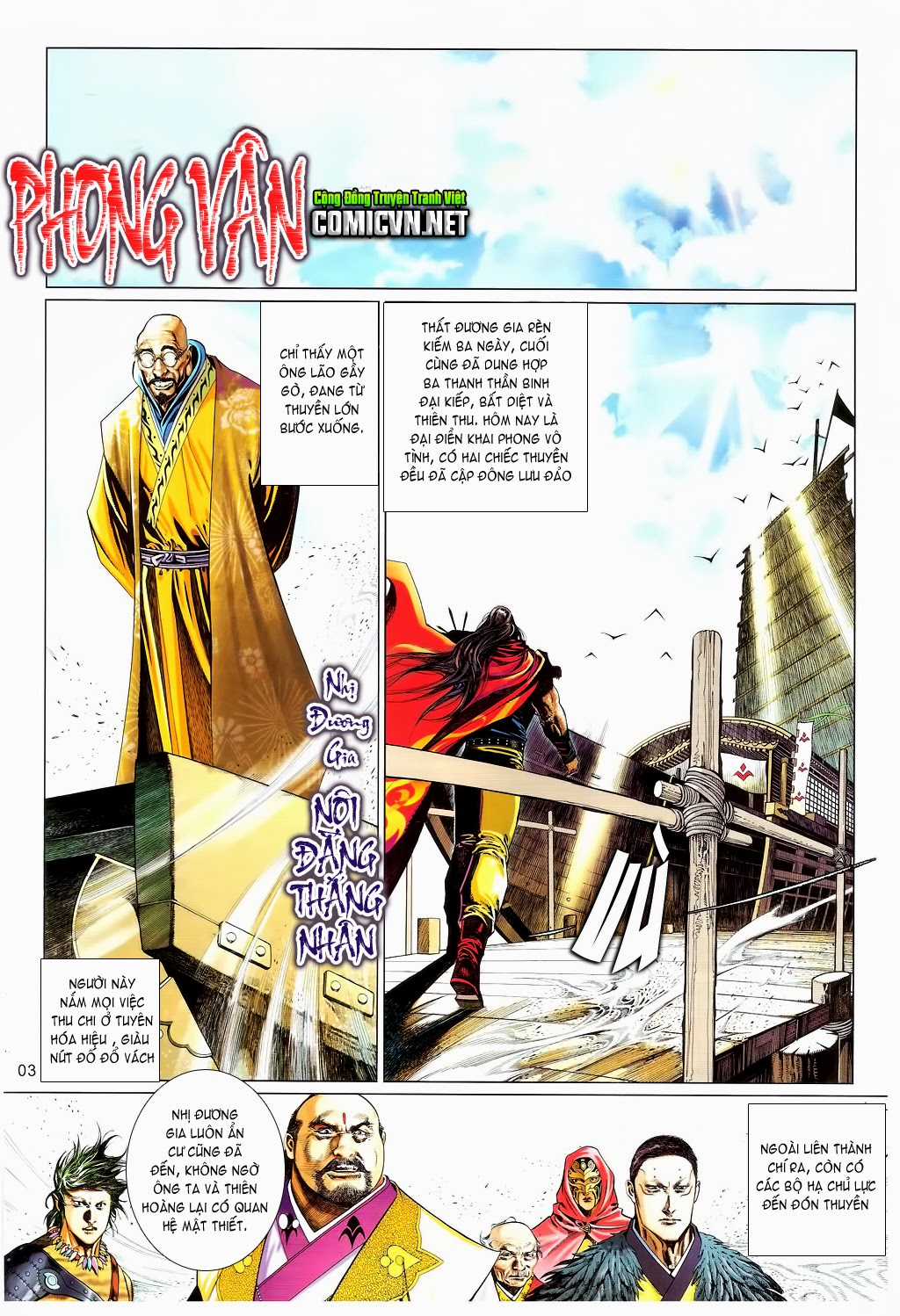 Phong Vân - Chapter 658 - Trang 3
