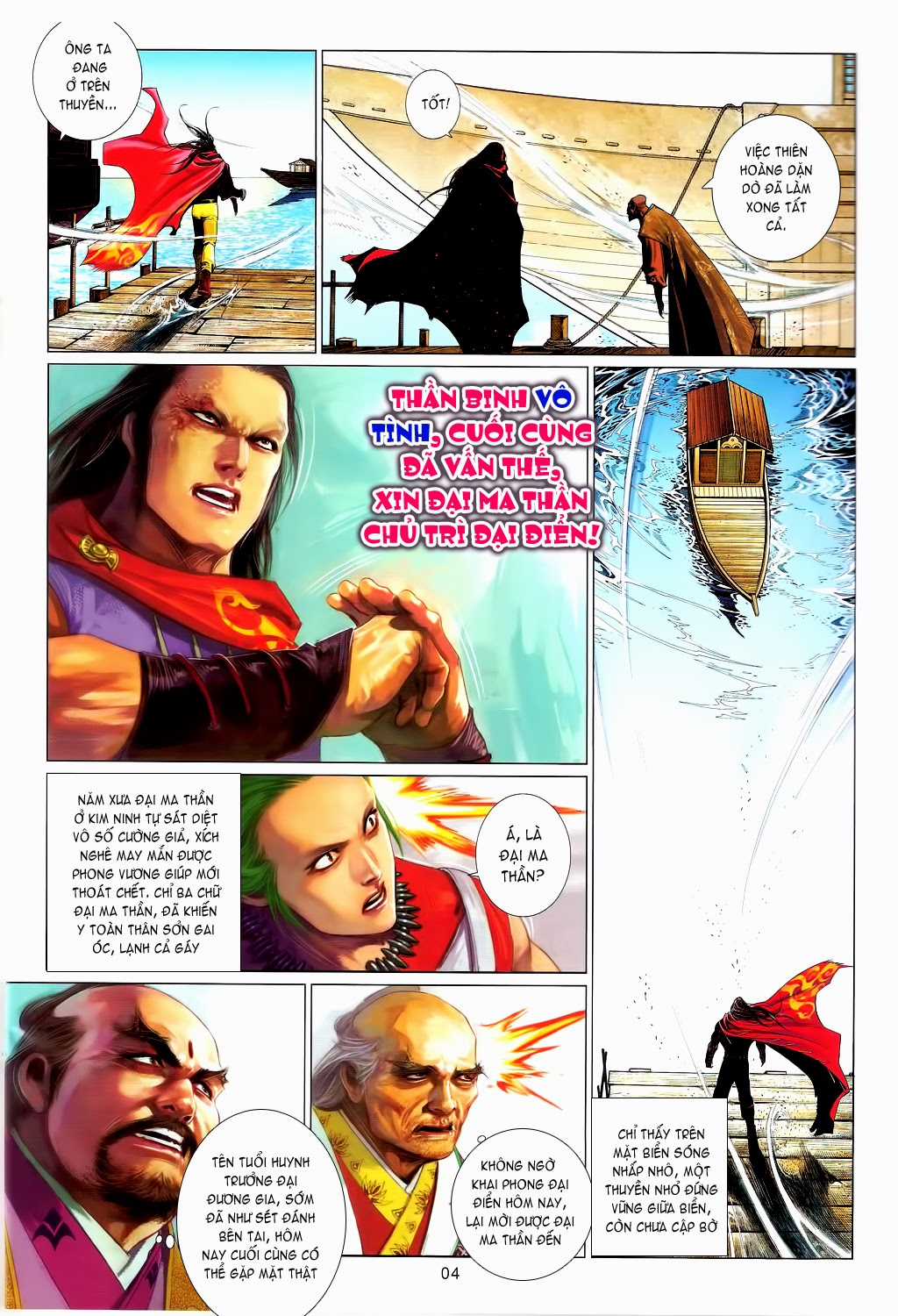 Phong Vân - Chapter 658 - Trang 4
