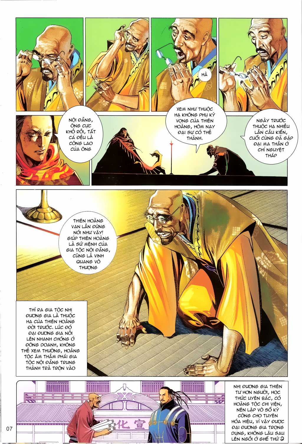 Phong Vân - Chapter 658 - Trang 7