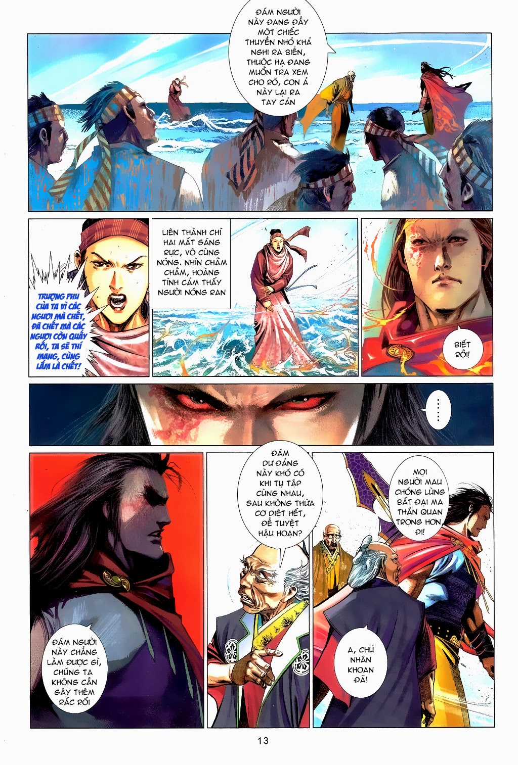 Phong Vân - Chapter 660 - Trang 13