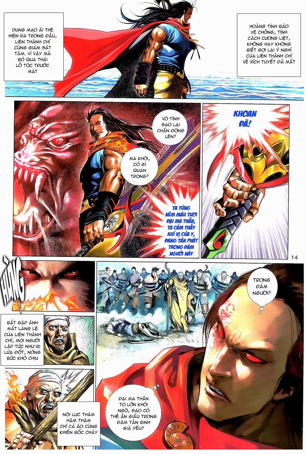 Phong Vân - Chapter 660 - Trang 14
