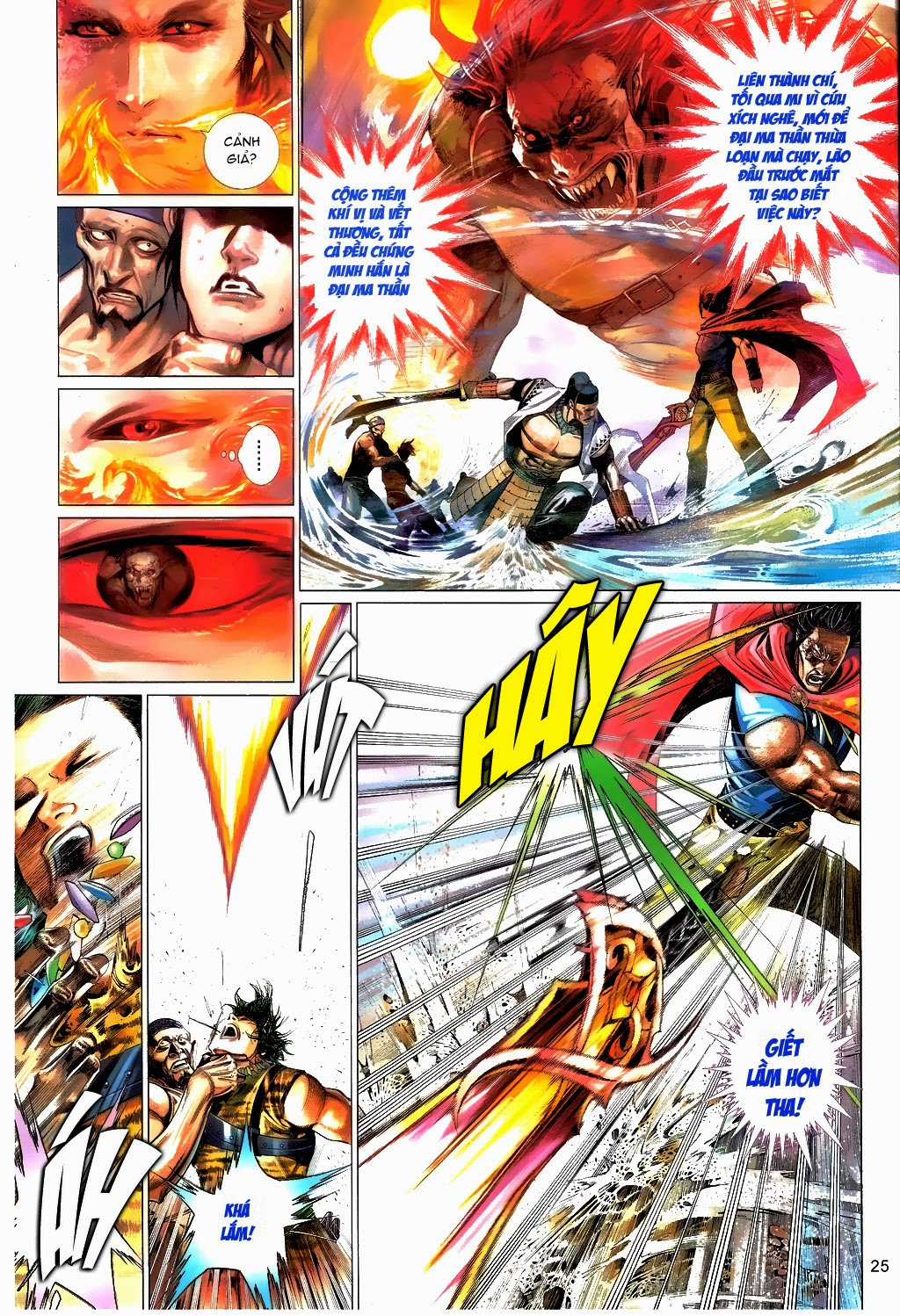 Phong Vân - Chapter 660 - Trang 25