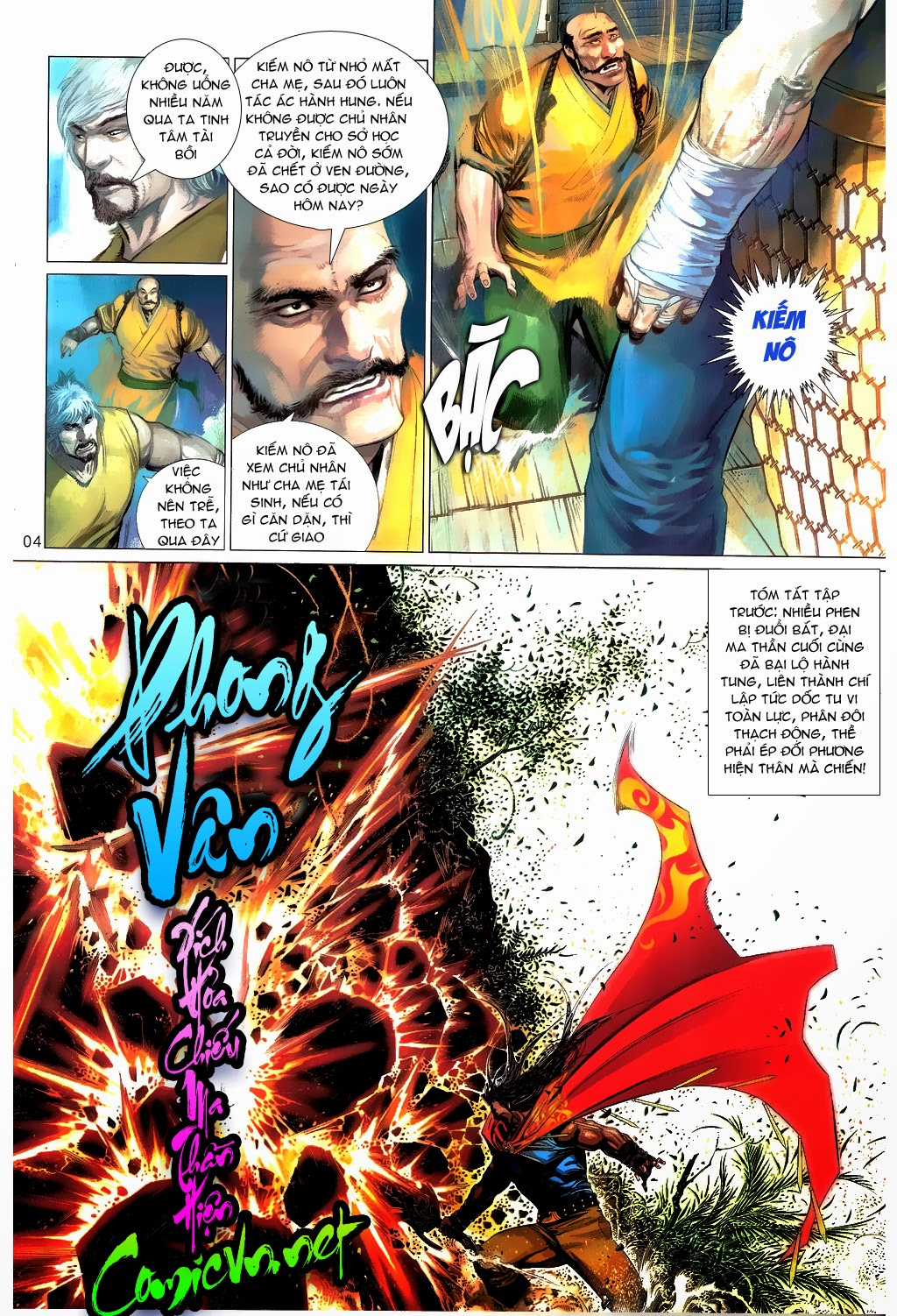 Phong Vân - Chapter 660 - Trang 4