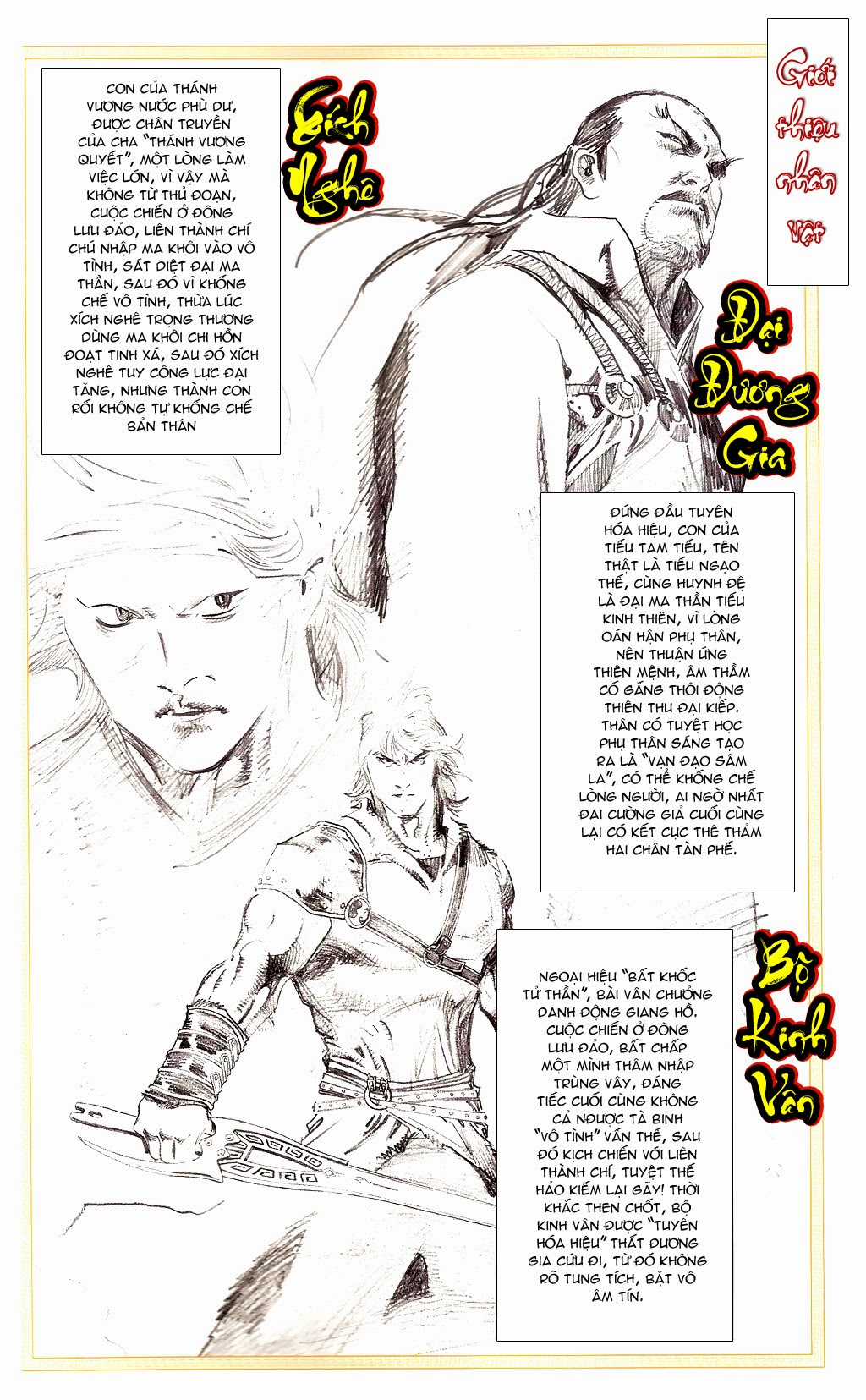 Phong Vân - Chapter 664 - Trang 2