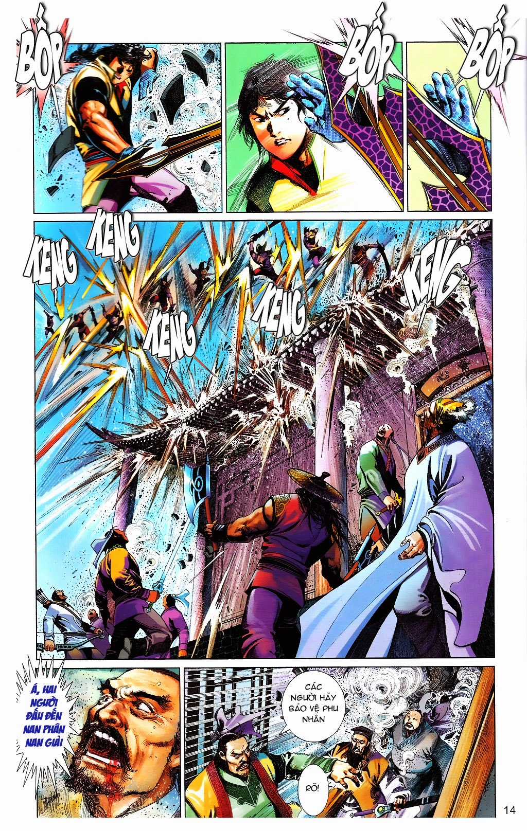 Phong Vân - Chapter 664 - Trang 14