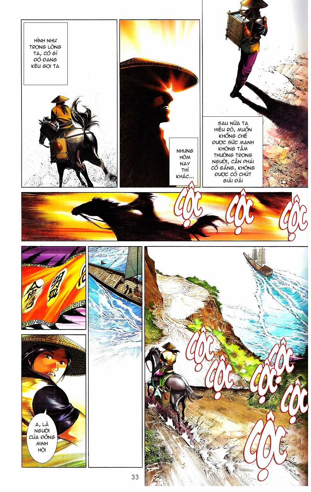 Phong Vân - Chapter 664 - Trang 33