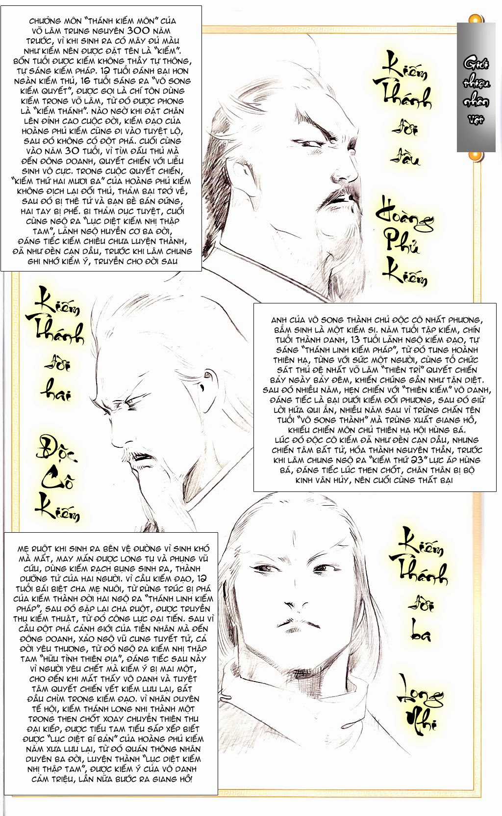 Phong Vân - Chapter 665 - Trang 1