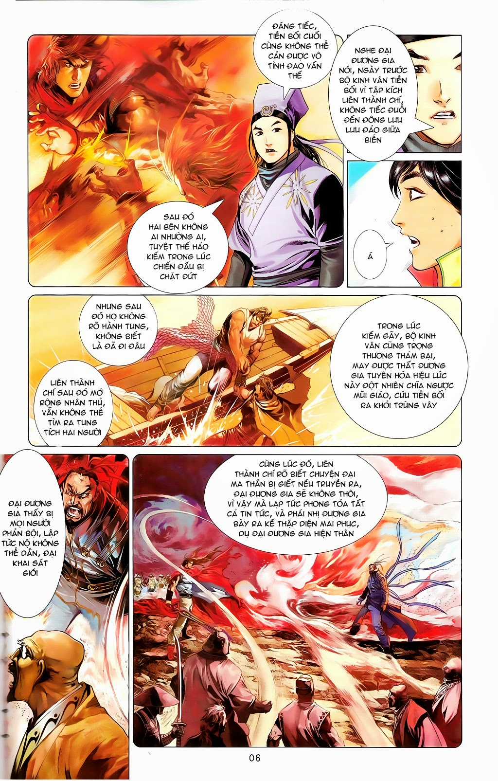 Phong Vân - Chapter 665 - Trang 5