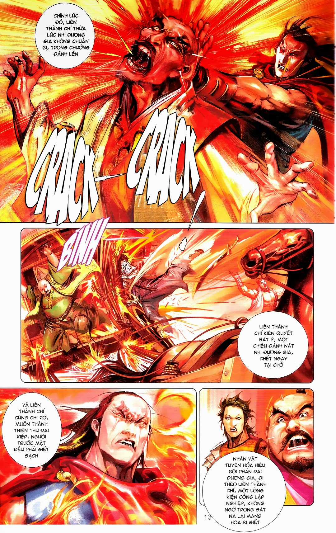 Phong Vân - Chapter 666 - Trang 13