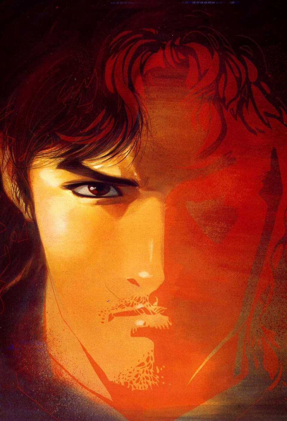 Phong Vân - Chapter 666 - Trang 62