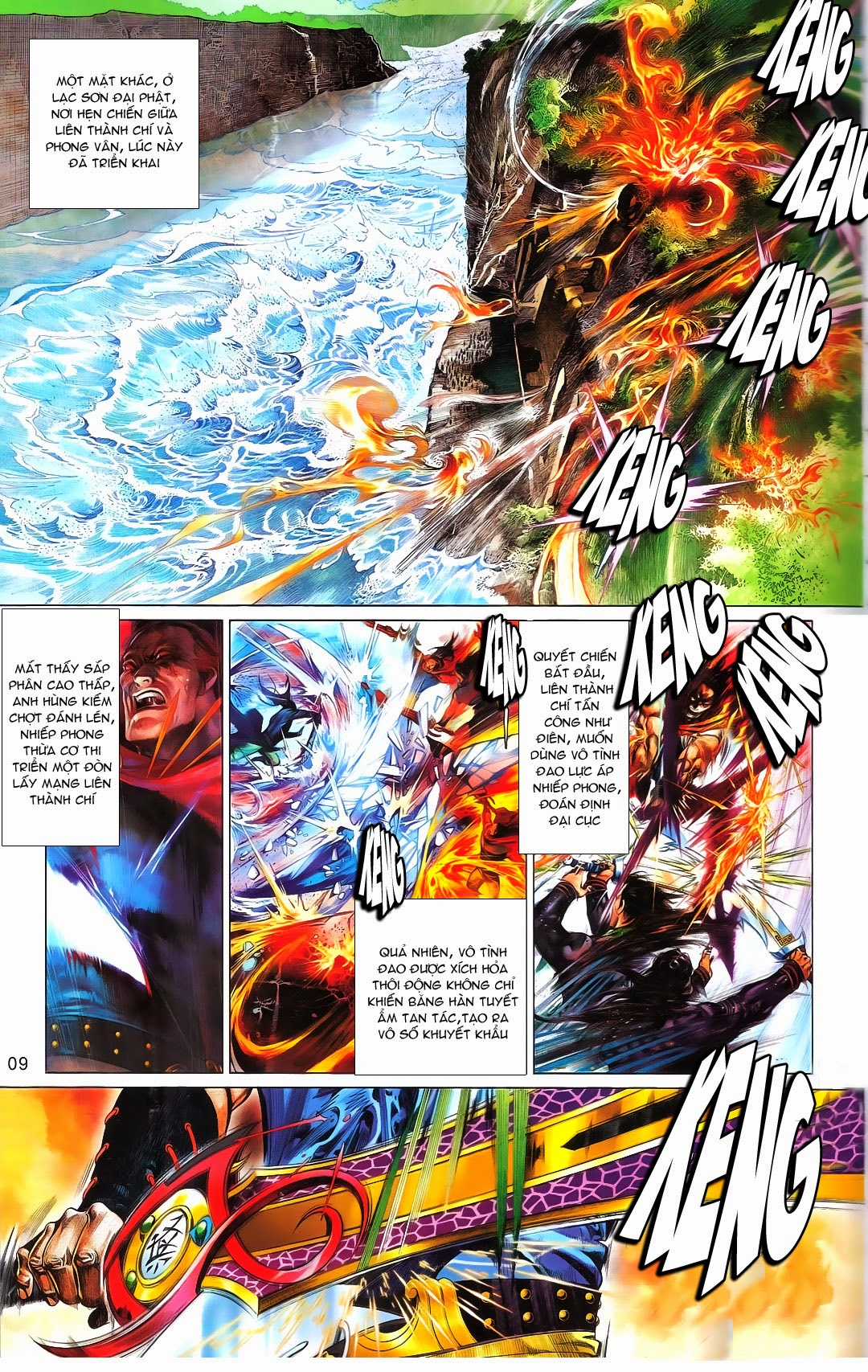 Phong Vân - Chapter 667 - Trang 11