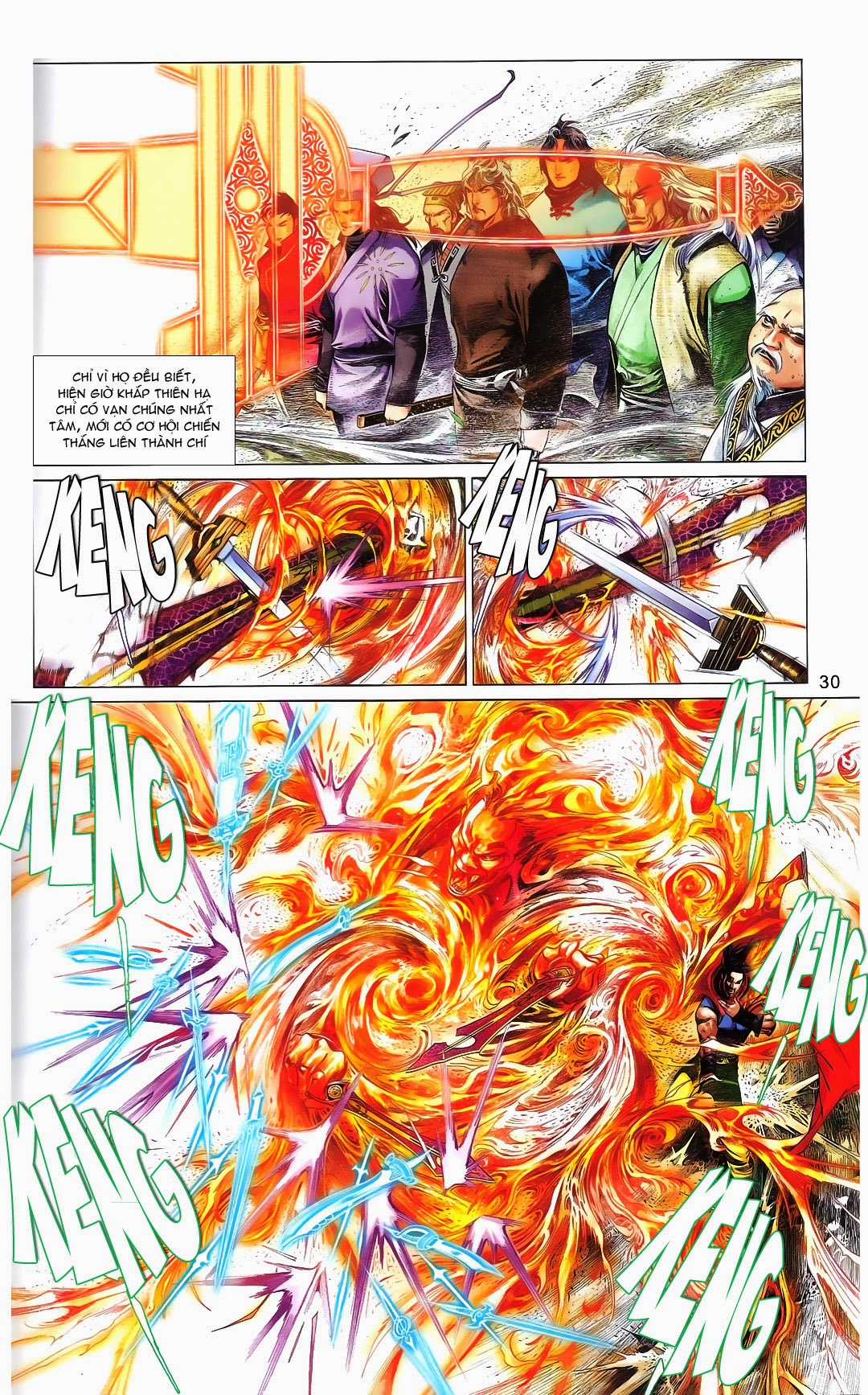 Phong Vân - Chapter 667 - Trang 32