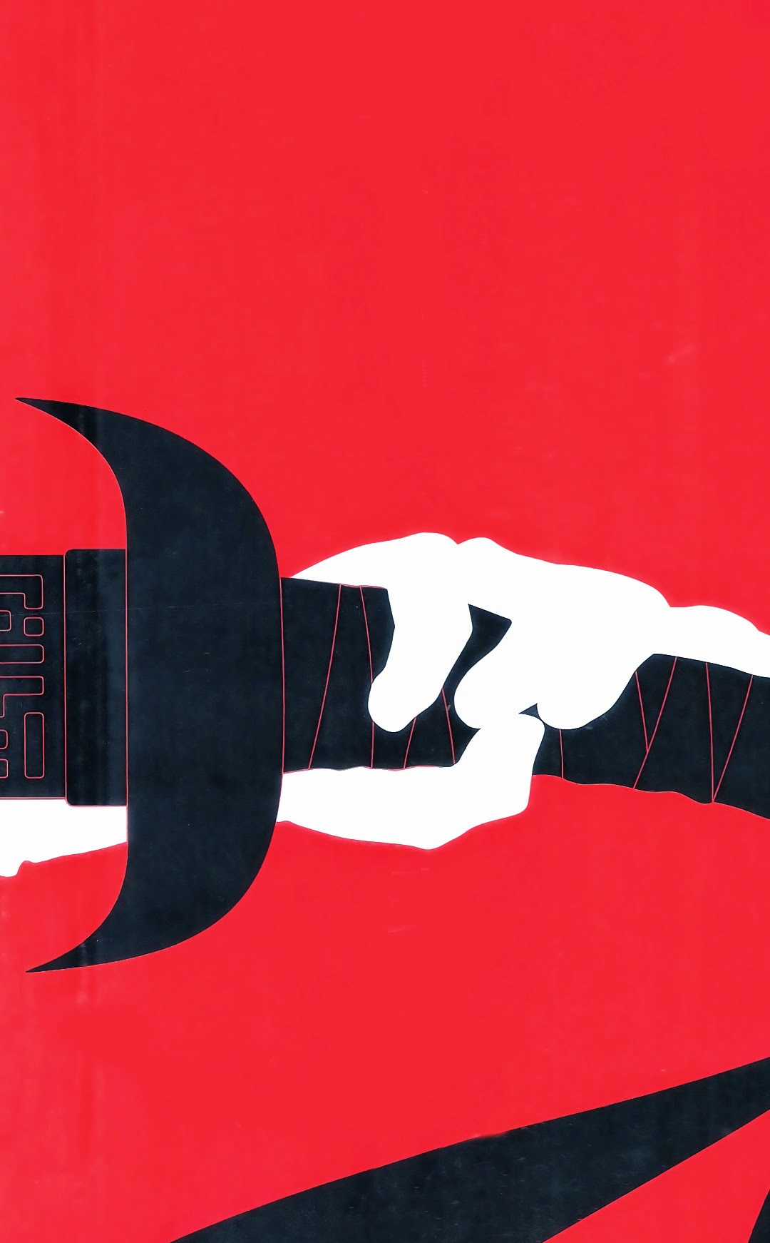 Phong Vân - Chapter 667 - Trang 5