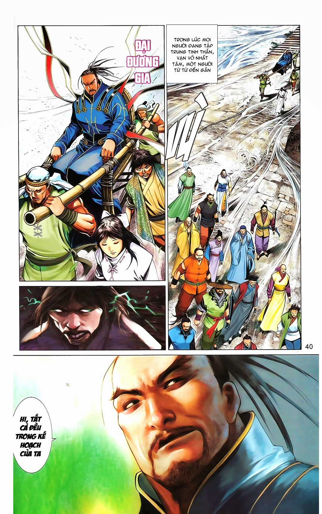 Phong Vân - Chapter 667 - Trang 42