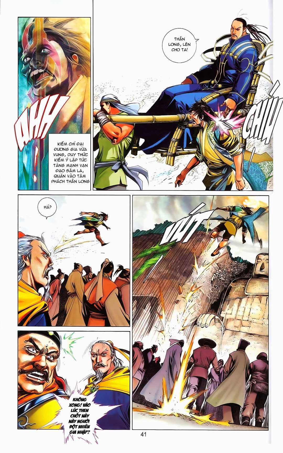 Phong Vân - Chapter 667 - Trang 43