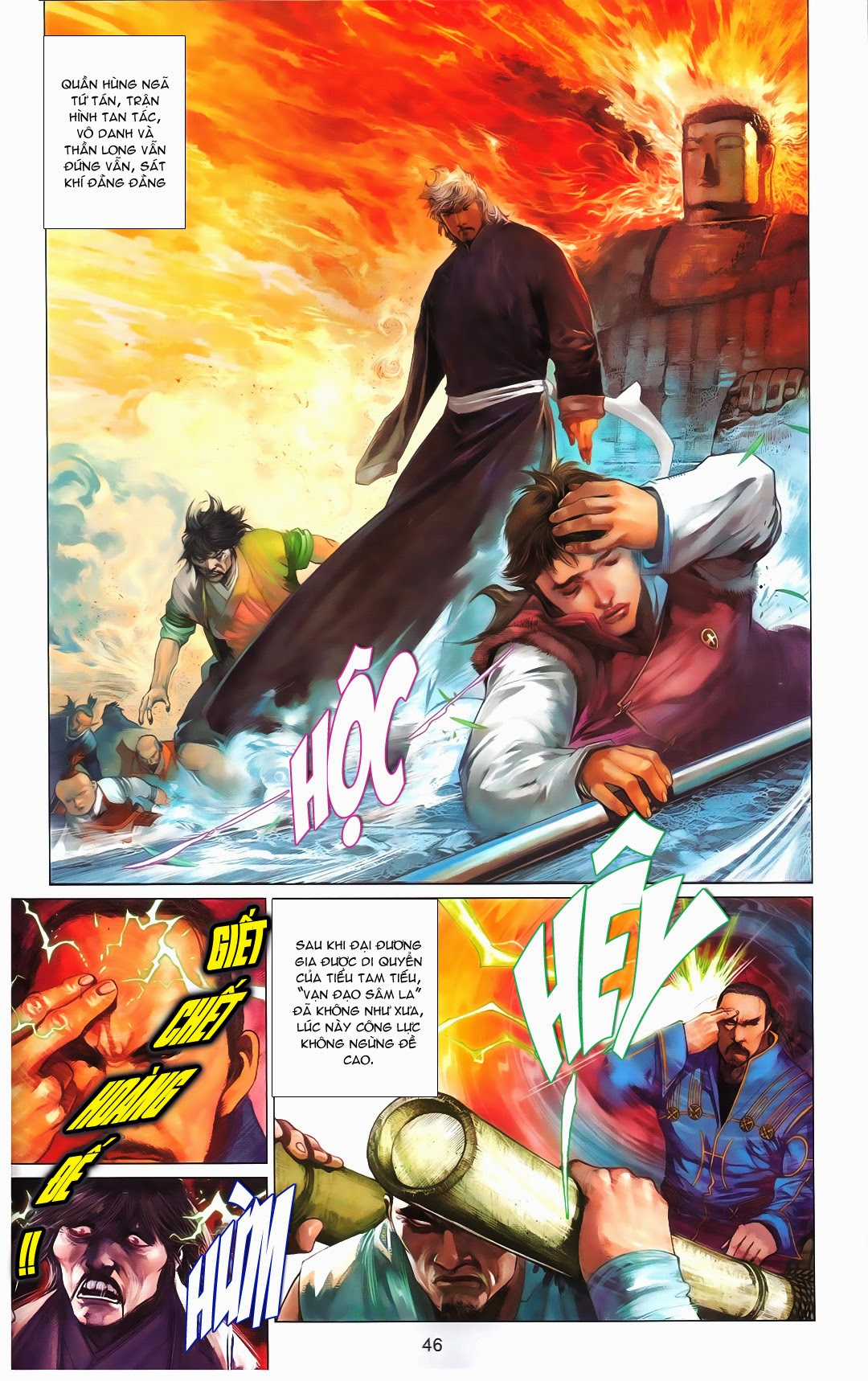 Phong Vân - Chapter 667 - Trang 48