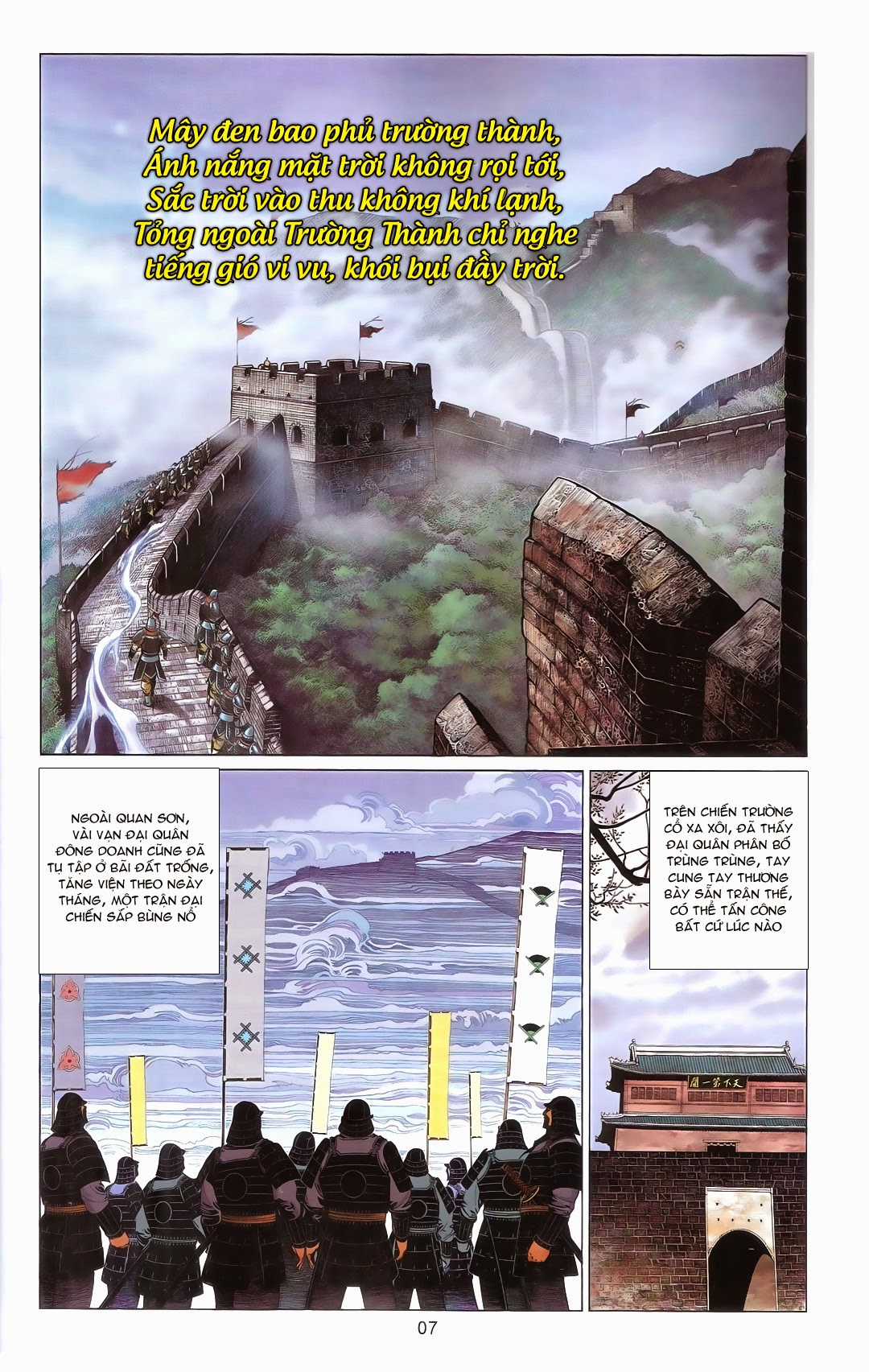 Phong Vân - Chapter 667 - Trang 9