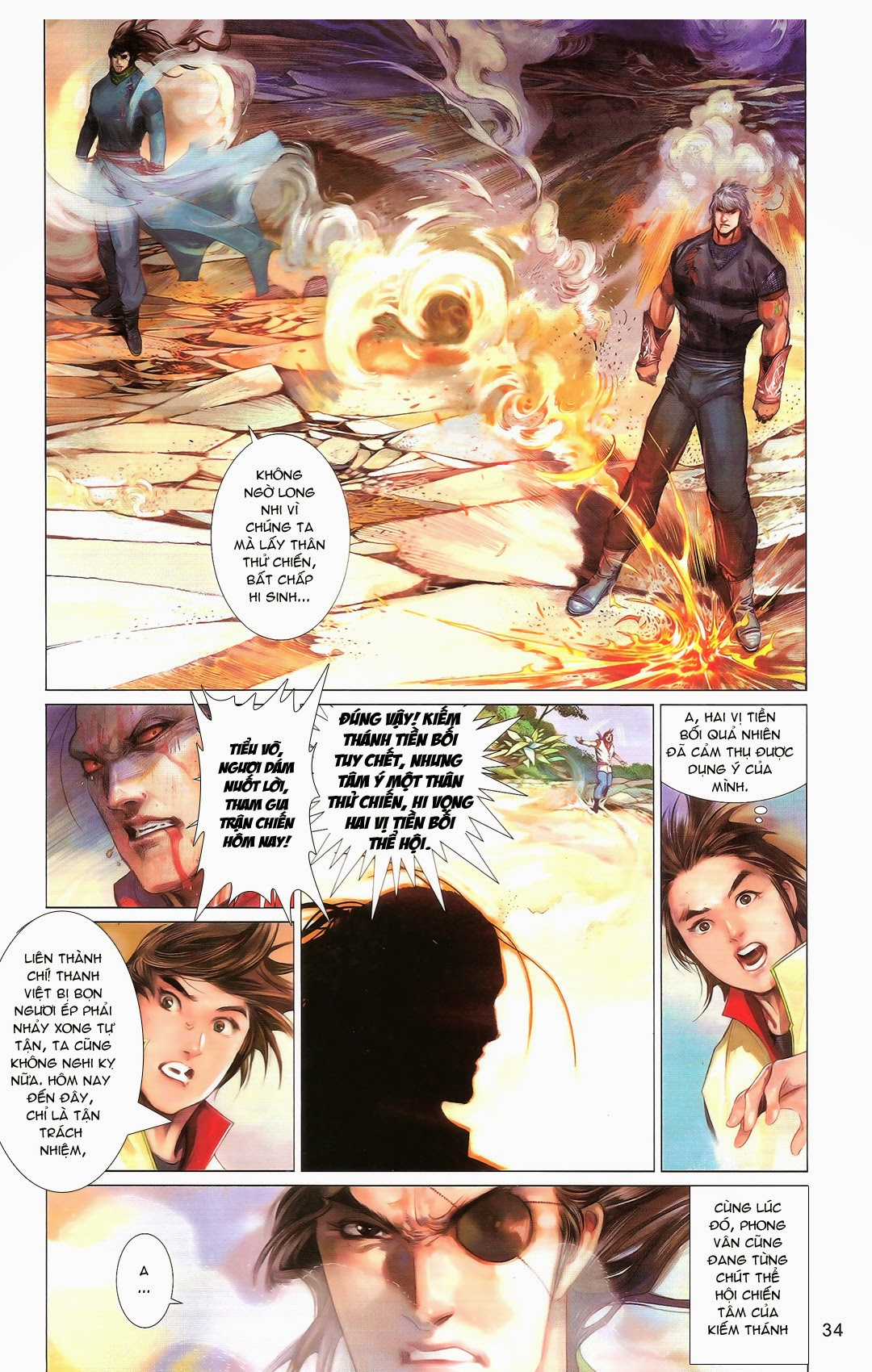 Phong Vân - Chapter 668 - Trang 10