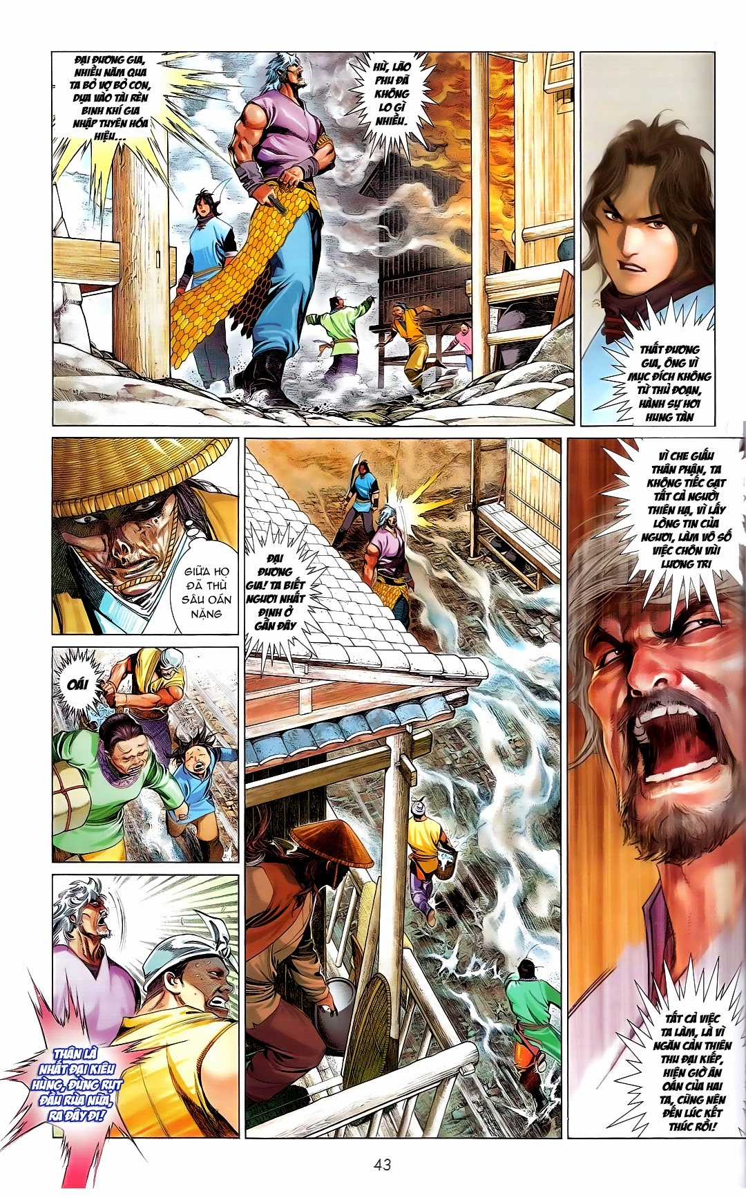 Phong Vân - Chapter 669 - Trang 43