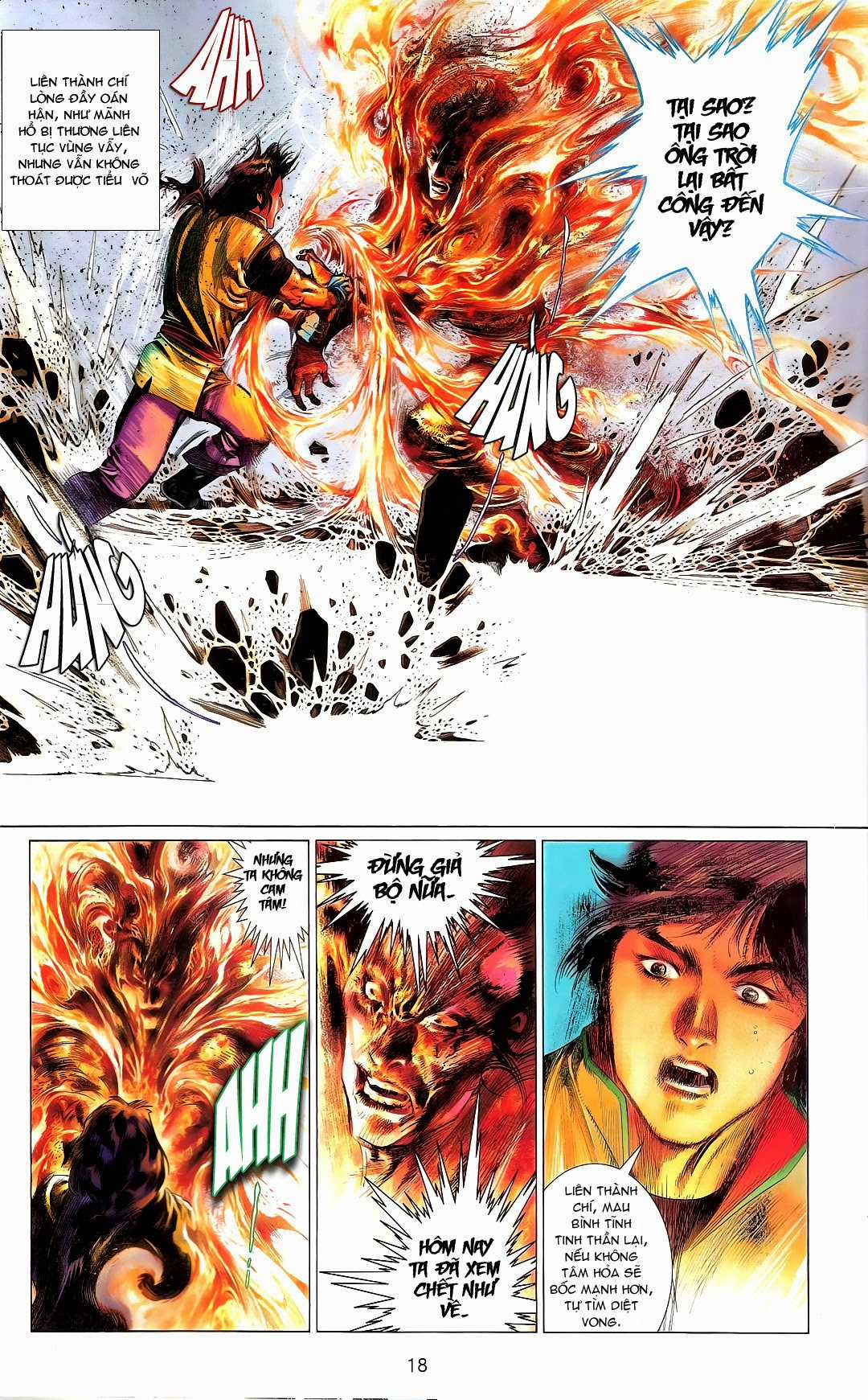 Phong Vân - Chapter 670 - Trang 17