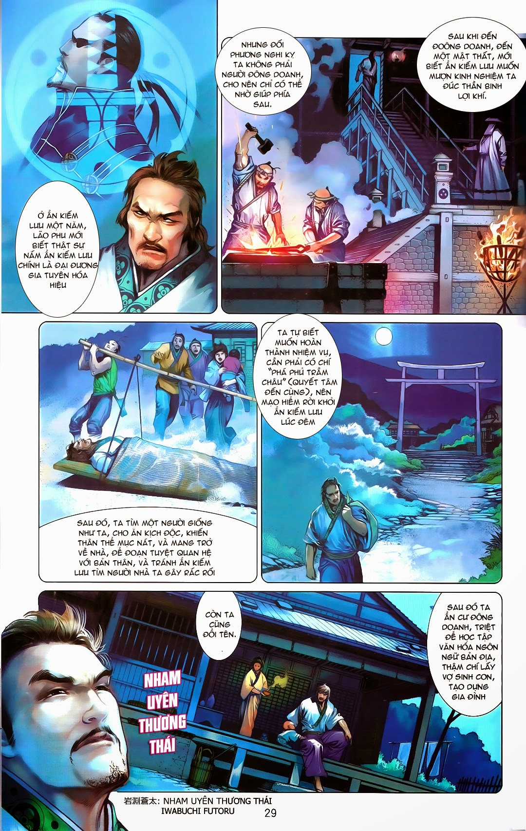 Phong Vân - Chapter 670 - Trang 28