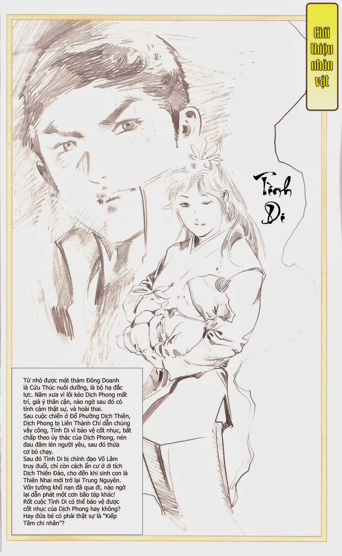 Phong Vân - Chapter 672 - Trang 2