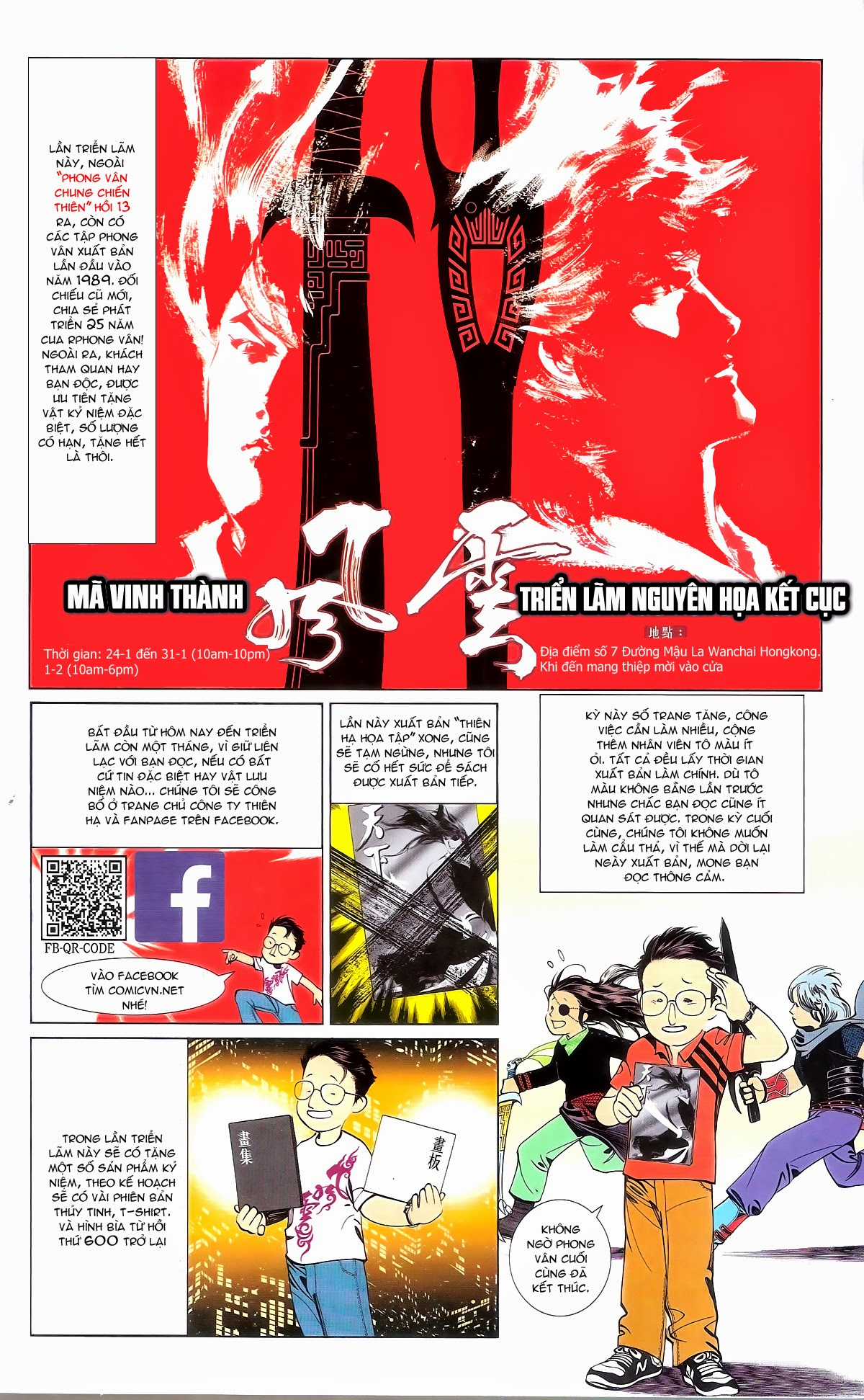 Phong Vân - Chapter 674 - Trang 79