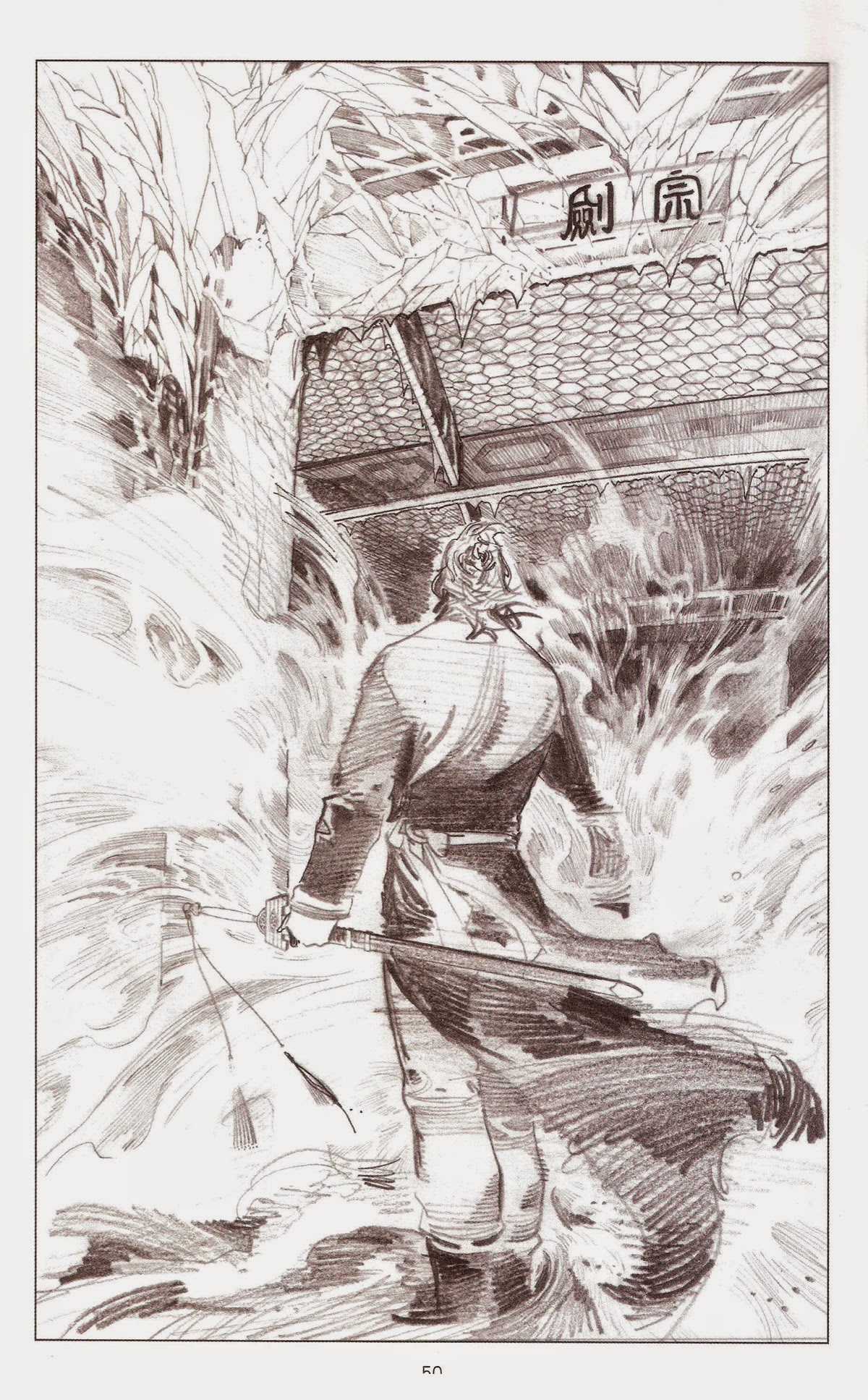 Phong Vân - Chapter 675 - Trang 48