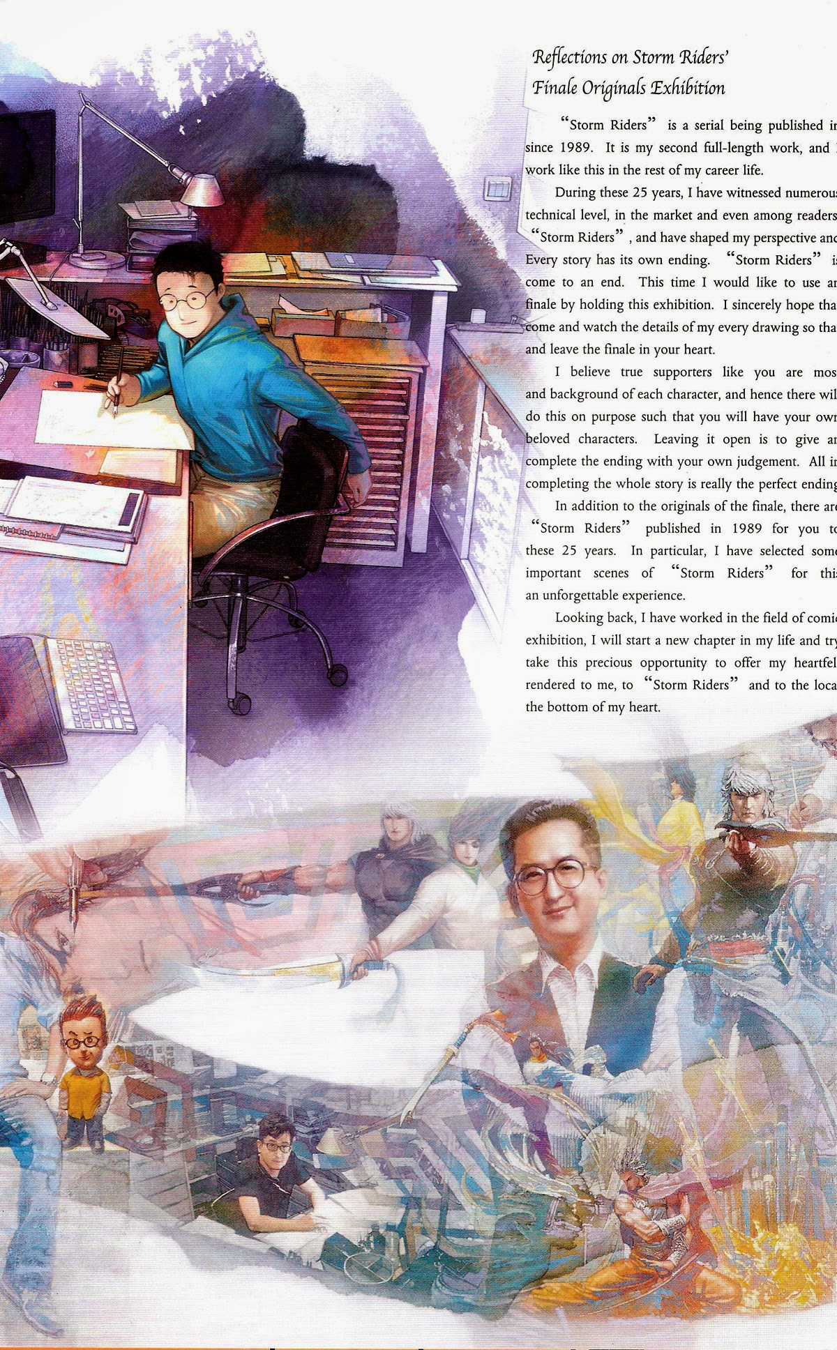 Phong Vân - Chapter 675 - Trang 82