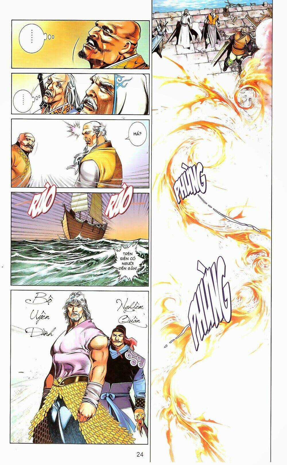 Phong Vân - Chapter 677 - Trang 24