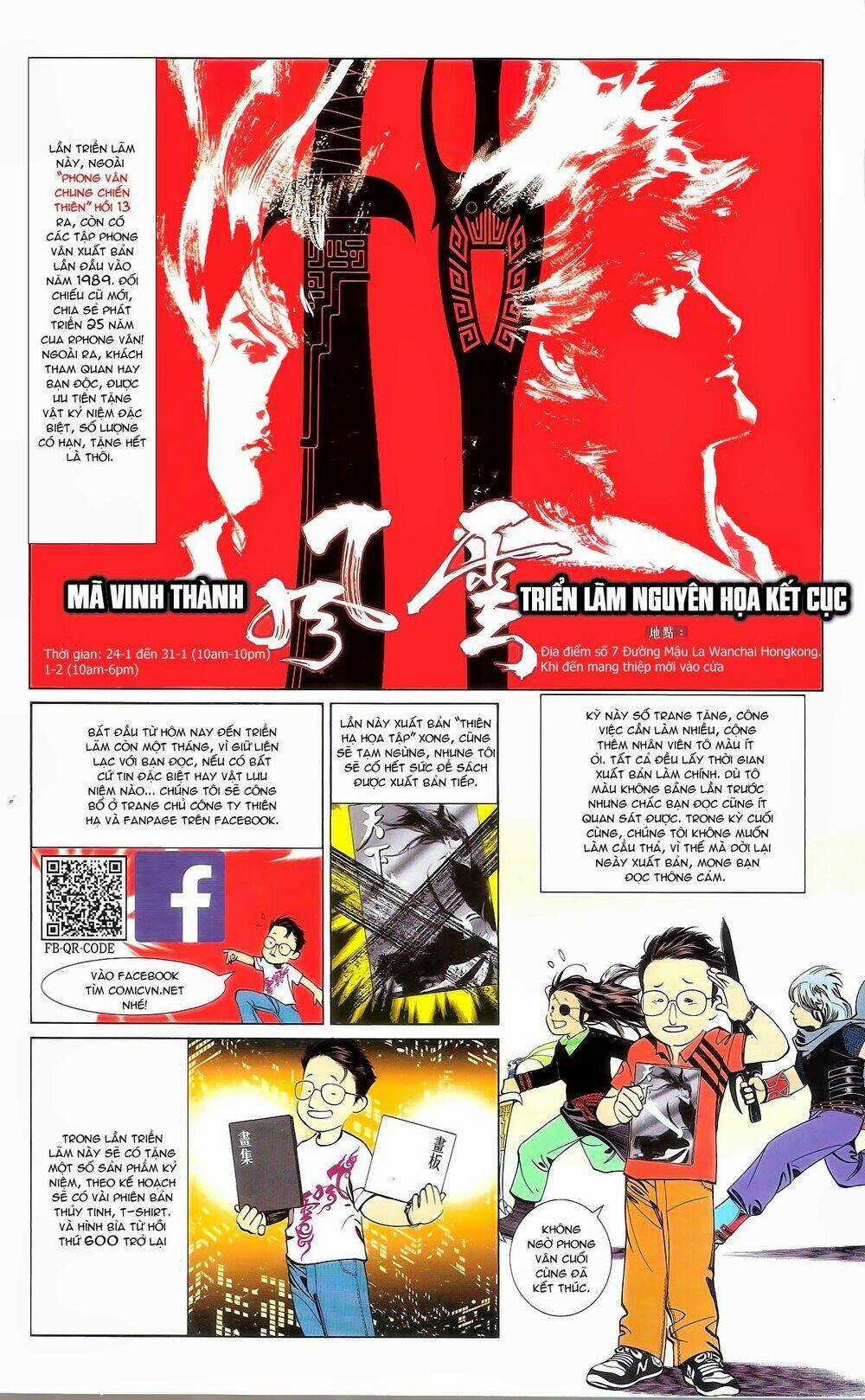 Phong Vân - Chapter 677 - Trang 78