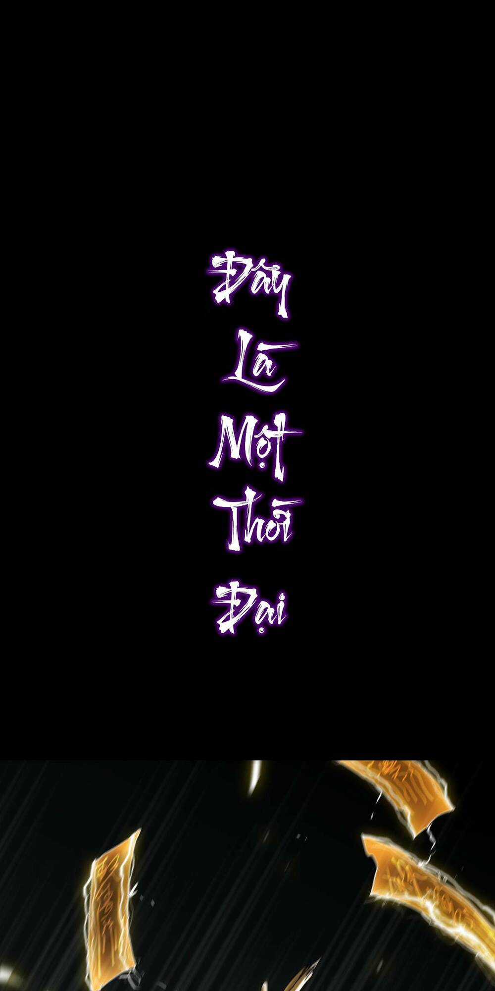 Phong Yêu Vấn Đạo - Chapter 0 - Trang 1