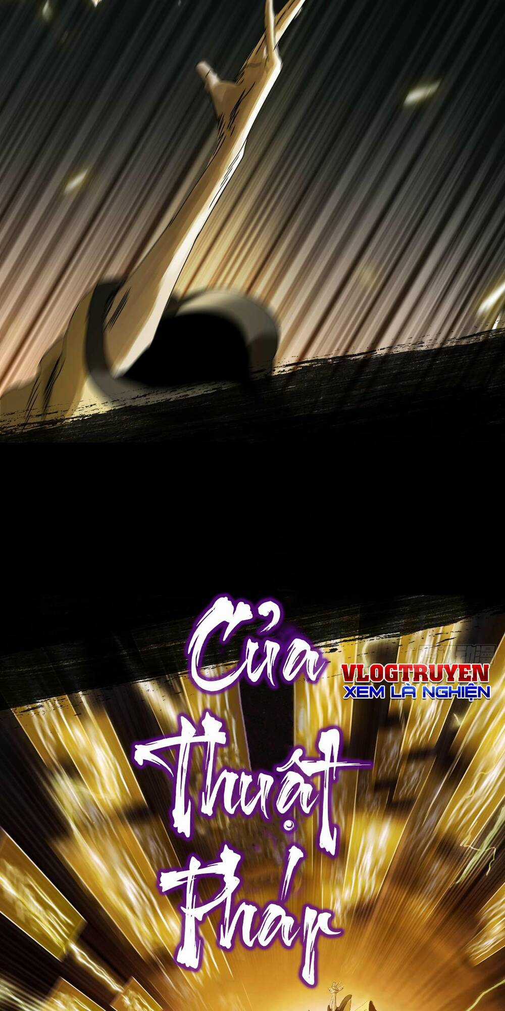 Phong Yêu Vấn Đạo - Chapter 0 - Trang 2