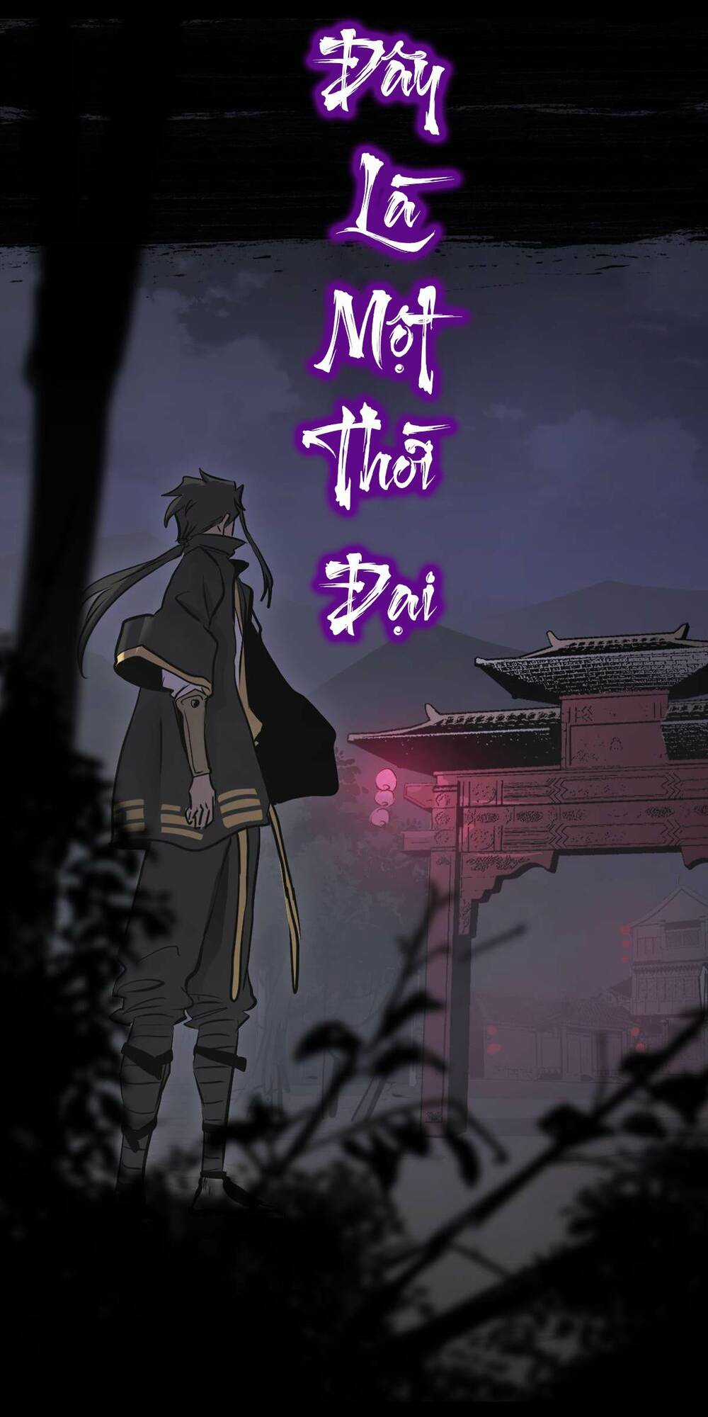 Phong Yêu Vấn Đạo - Chapter 0 - Trang 11