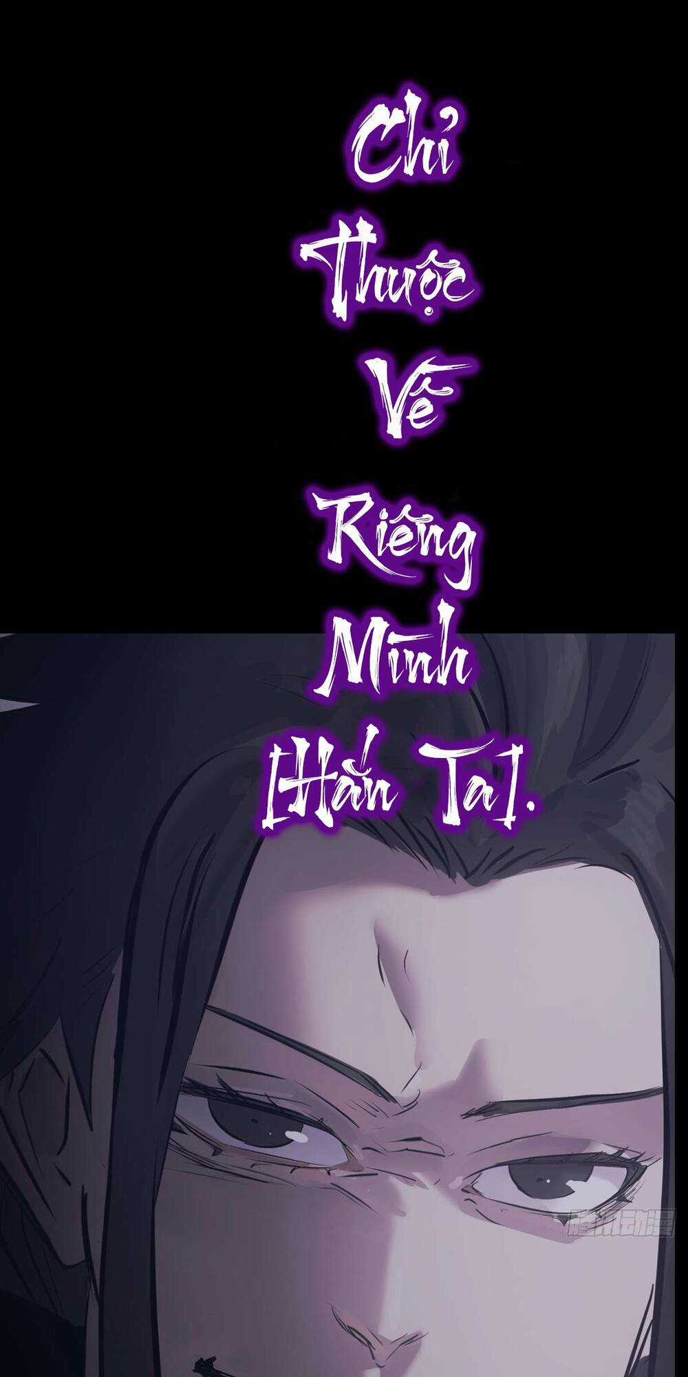Phong Yêu Vấn Đạo - Chapter 0 - Trang 12