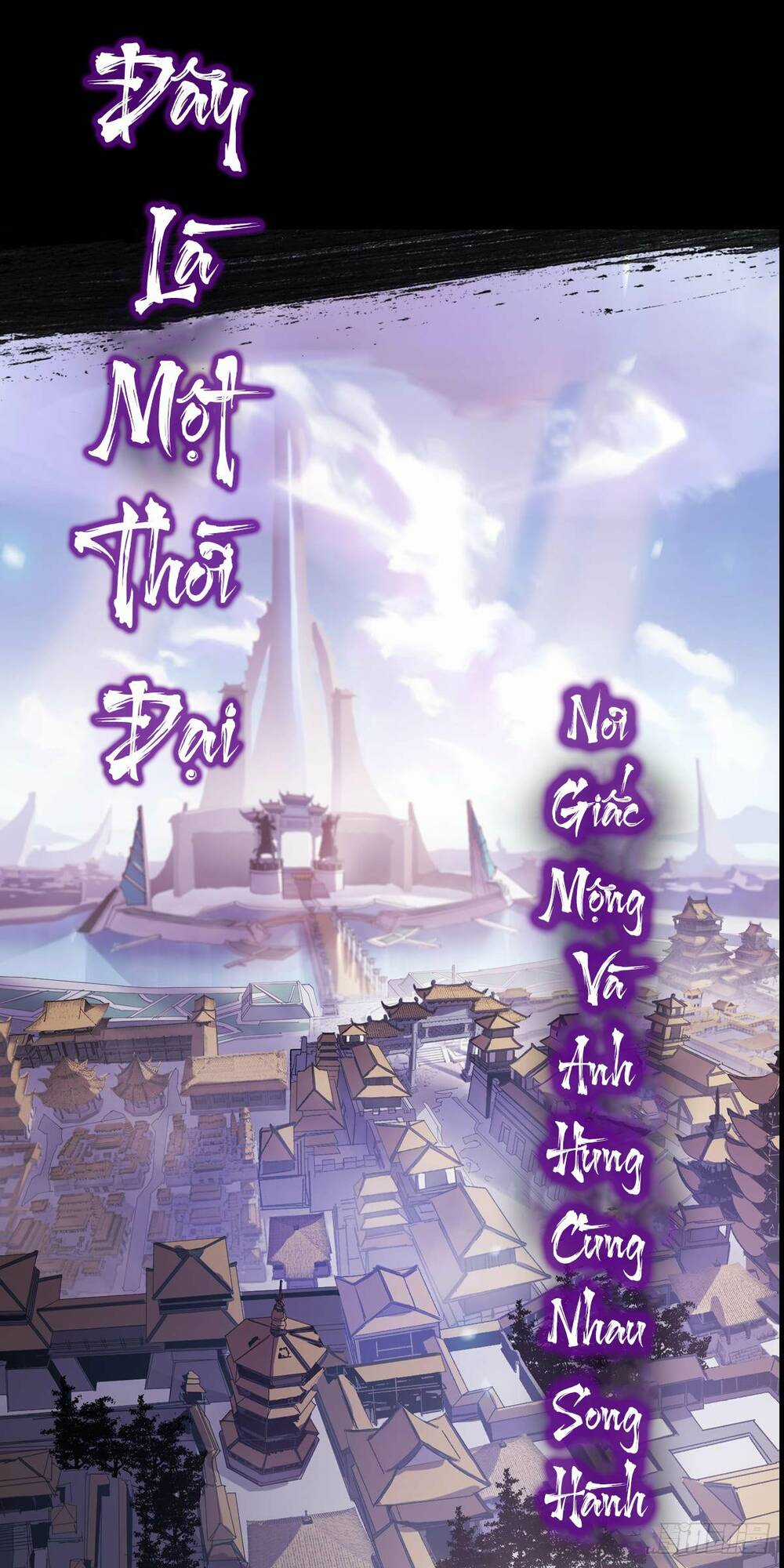 Phong Yêu Vấn Đạo - Chapter 0 - Trang 5