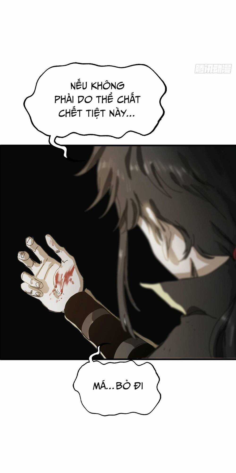 Phong Yêu Vấn Đạo - Chapter 1 - Trang 125