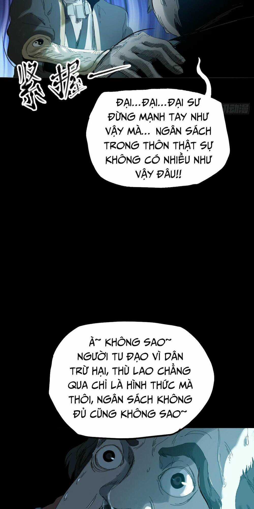 Phong Yêu Vấn Đạo - Chapter 1 - Trang 23