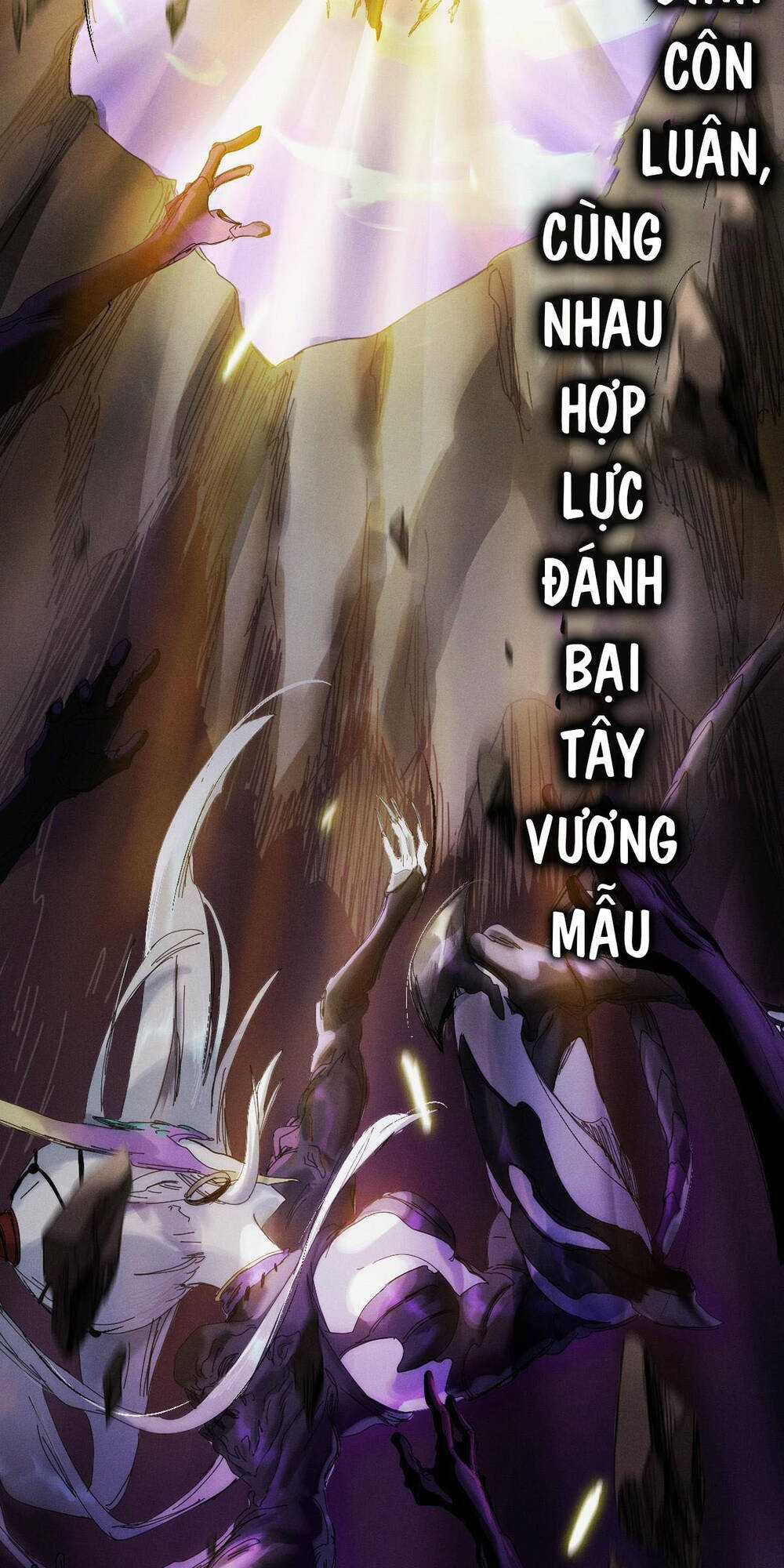 Phong Yêu Vấn Đạo - Chapter 1 - Trang 6