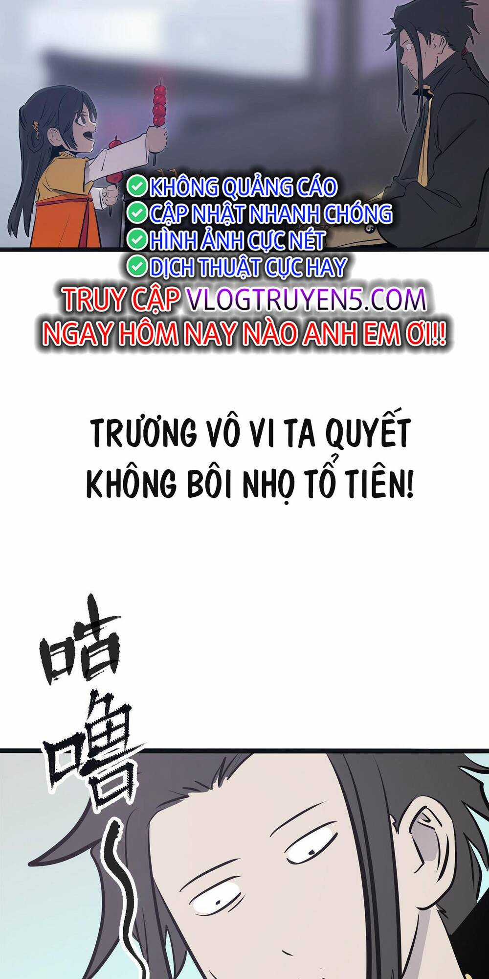 Phong Yêu Vấn Đạo - Chapter 1 - Trang 55