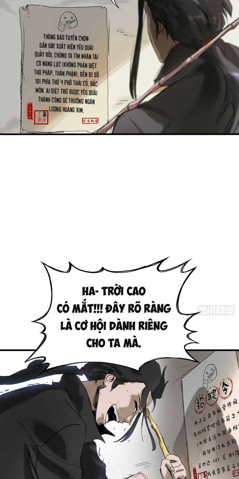 Phong Yêu Vấn Đạo - Chapter 1 - Trang 59