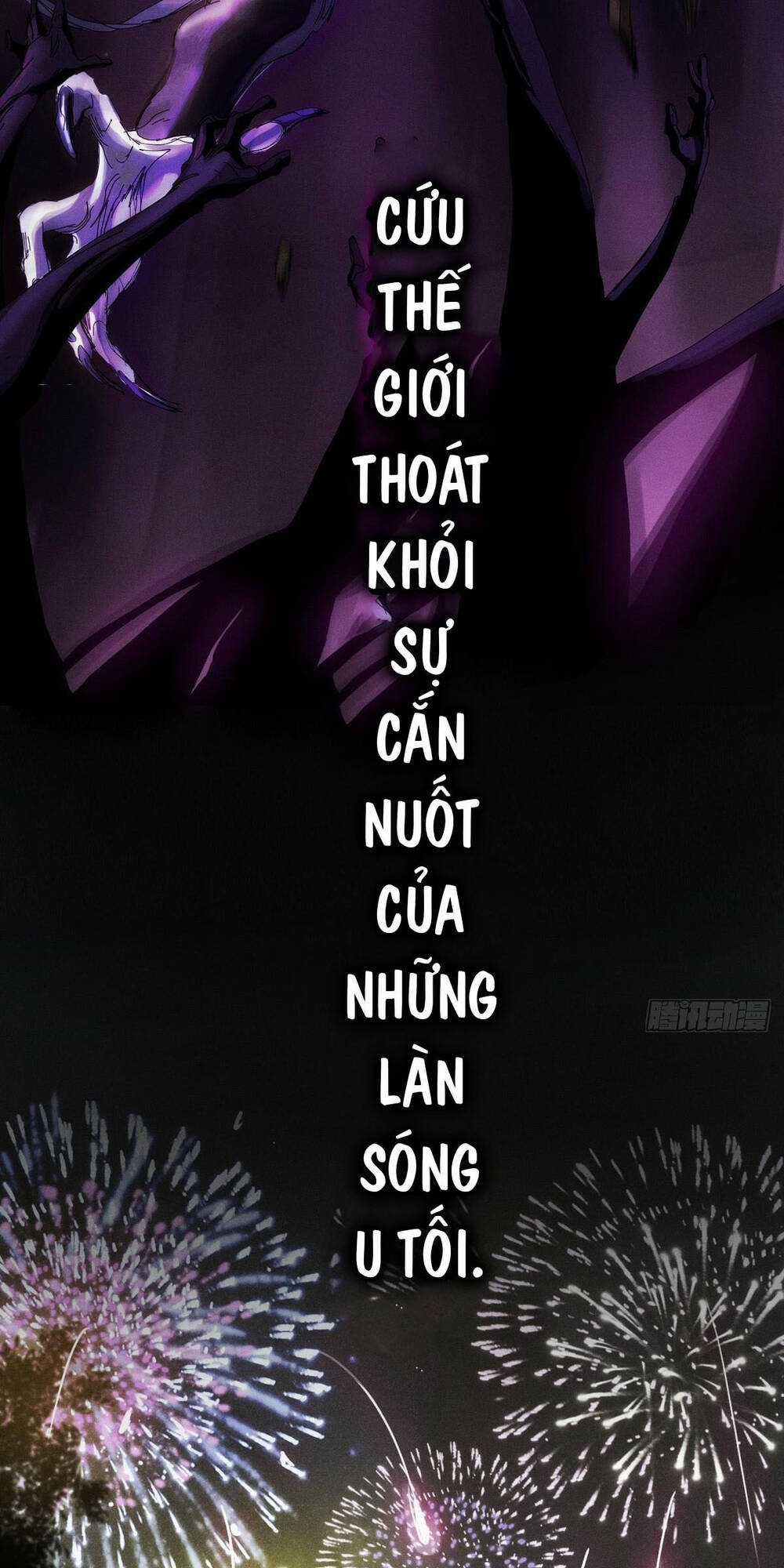 Phong Yêu Vấn Đạo - Chapter 1 - Trang 7