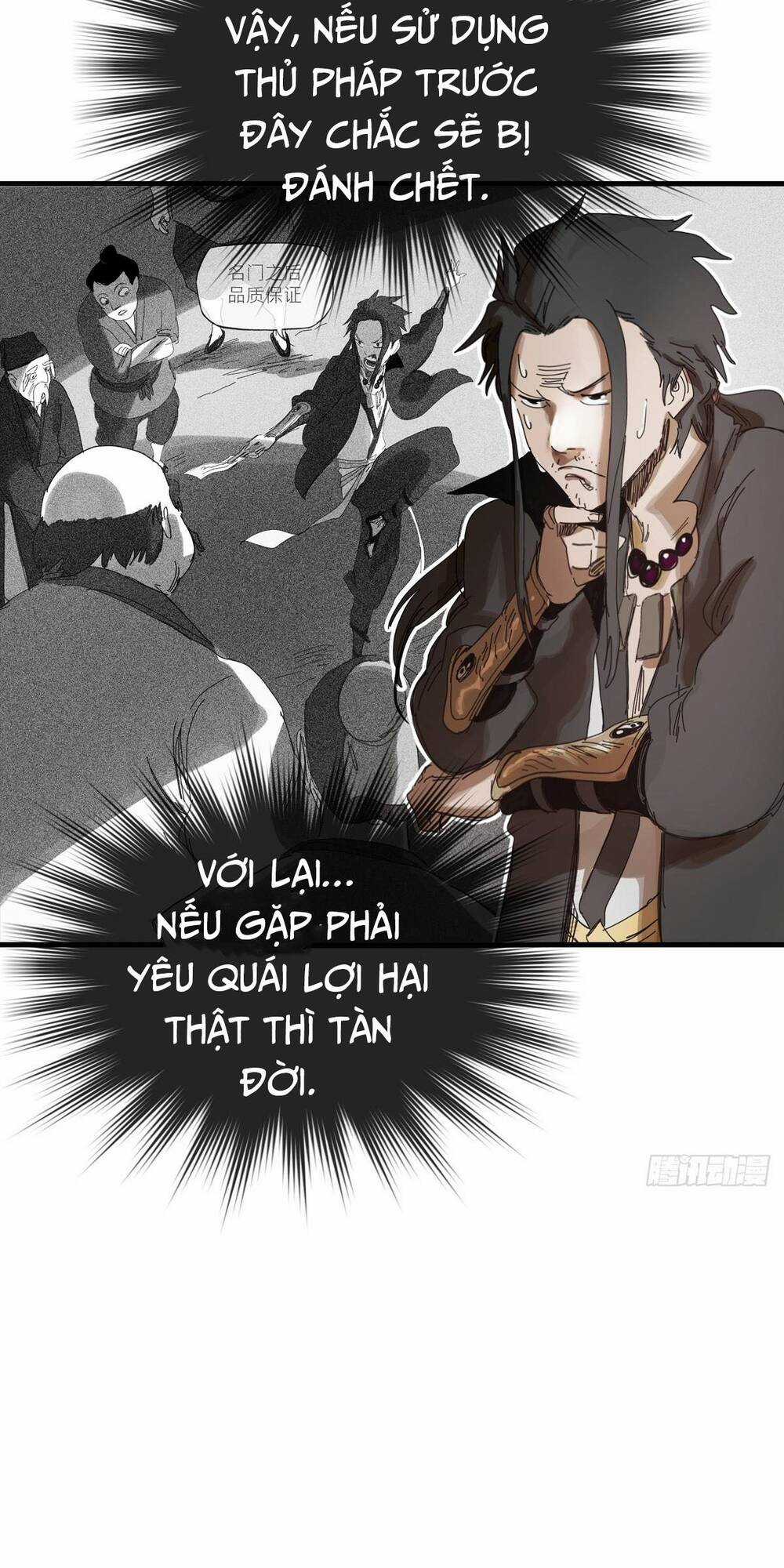 Phong Yêu Vấn Đạo - Chapter 1 - Trang 63