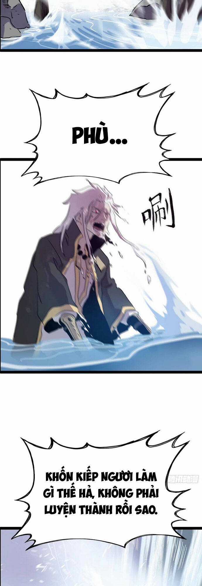 Phong Yêu Vấn Đạo - Chapter 10 - Trang 57