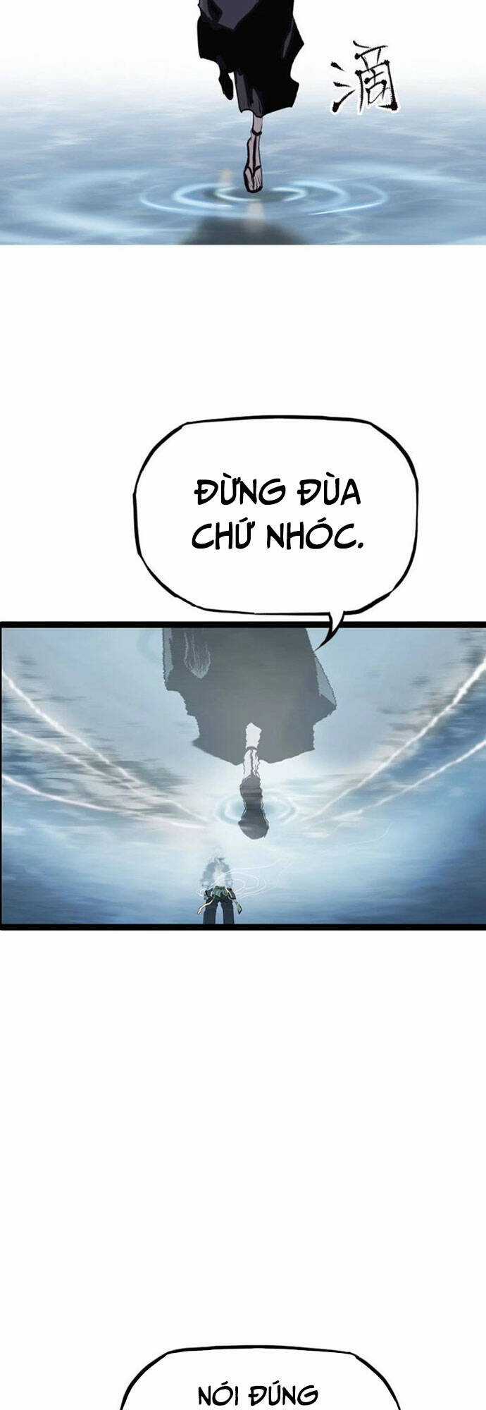 Phong Yêu Vấn Đạo - Chapter 10 - Trang 59