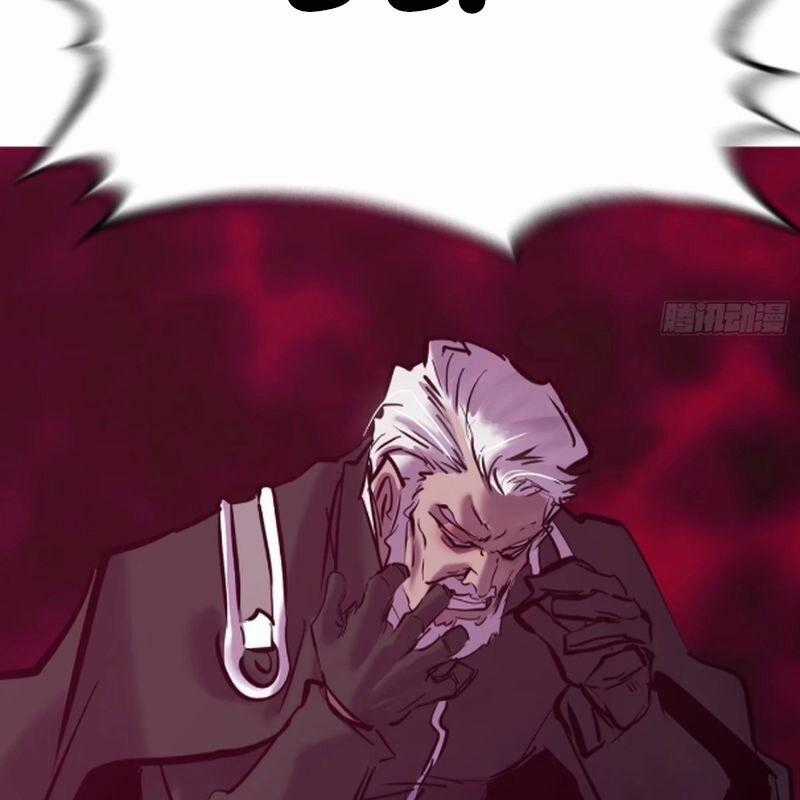 Phong Yêu Vấn Đạo - Chapter 101 - Trang 2