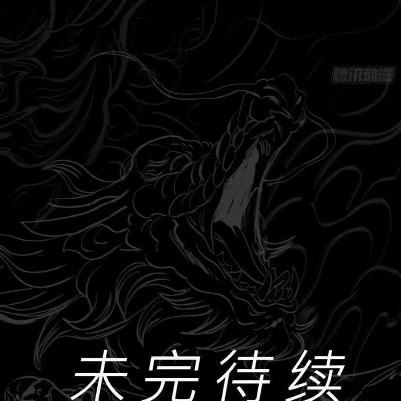 Phong Yêu Vấn Đạo - Chapter 101 - Trang 106