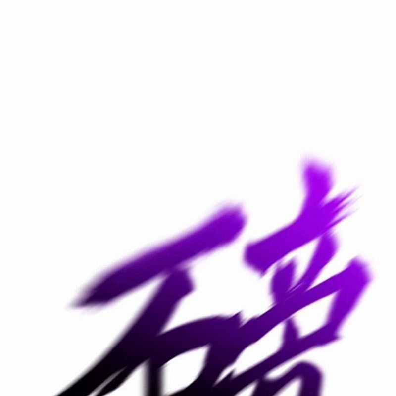 Phong Yêu Vấn Đạo - Chapter 101 - Trang 42